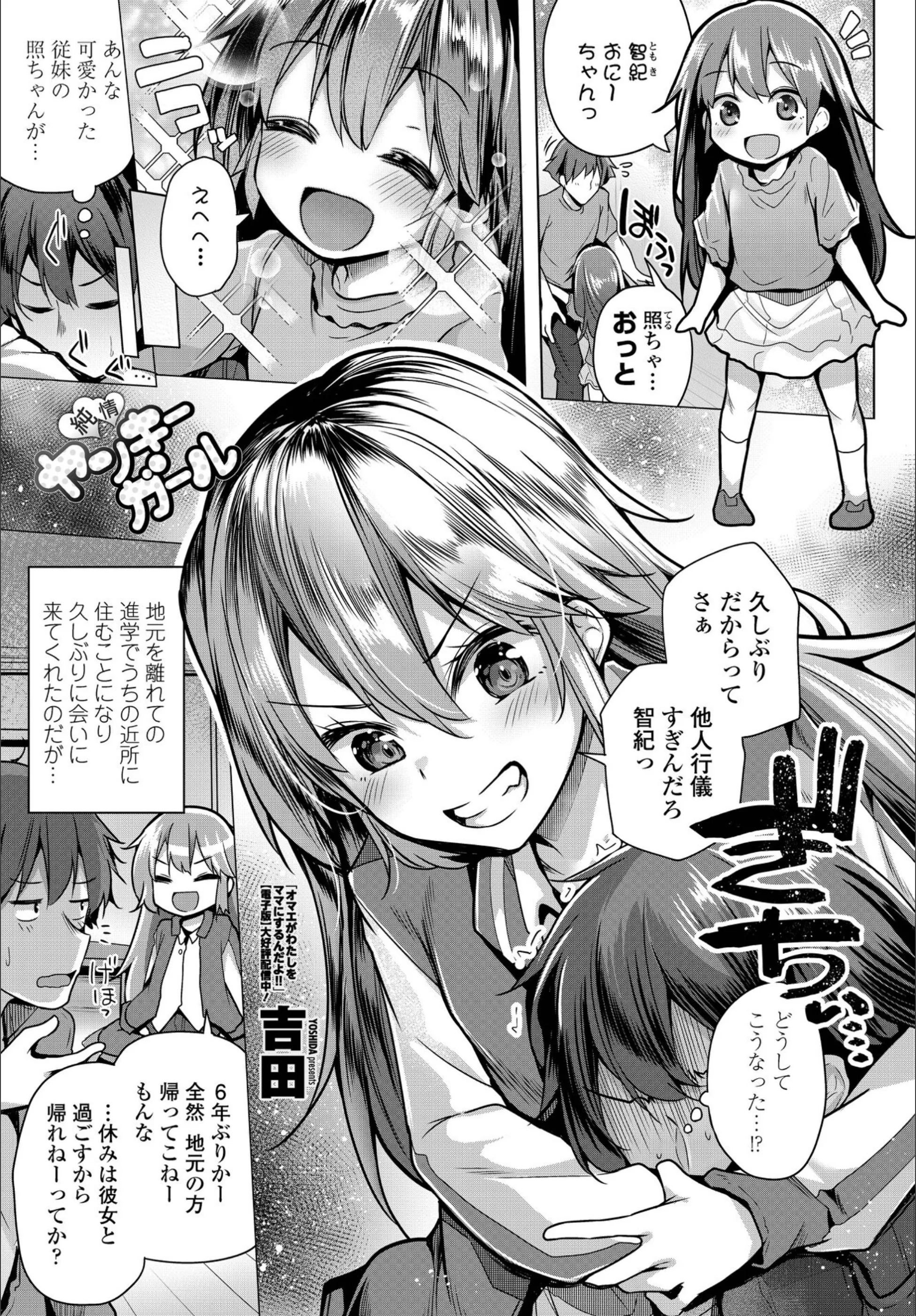 サンプル 1
