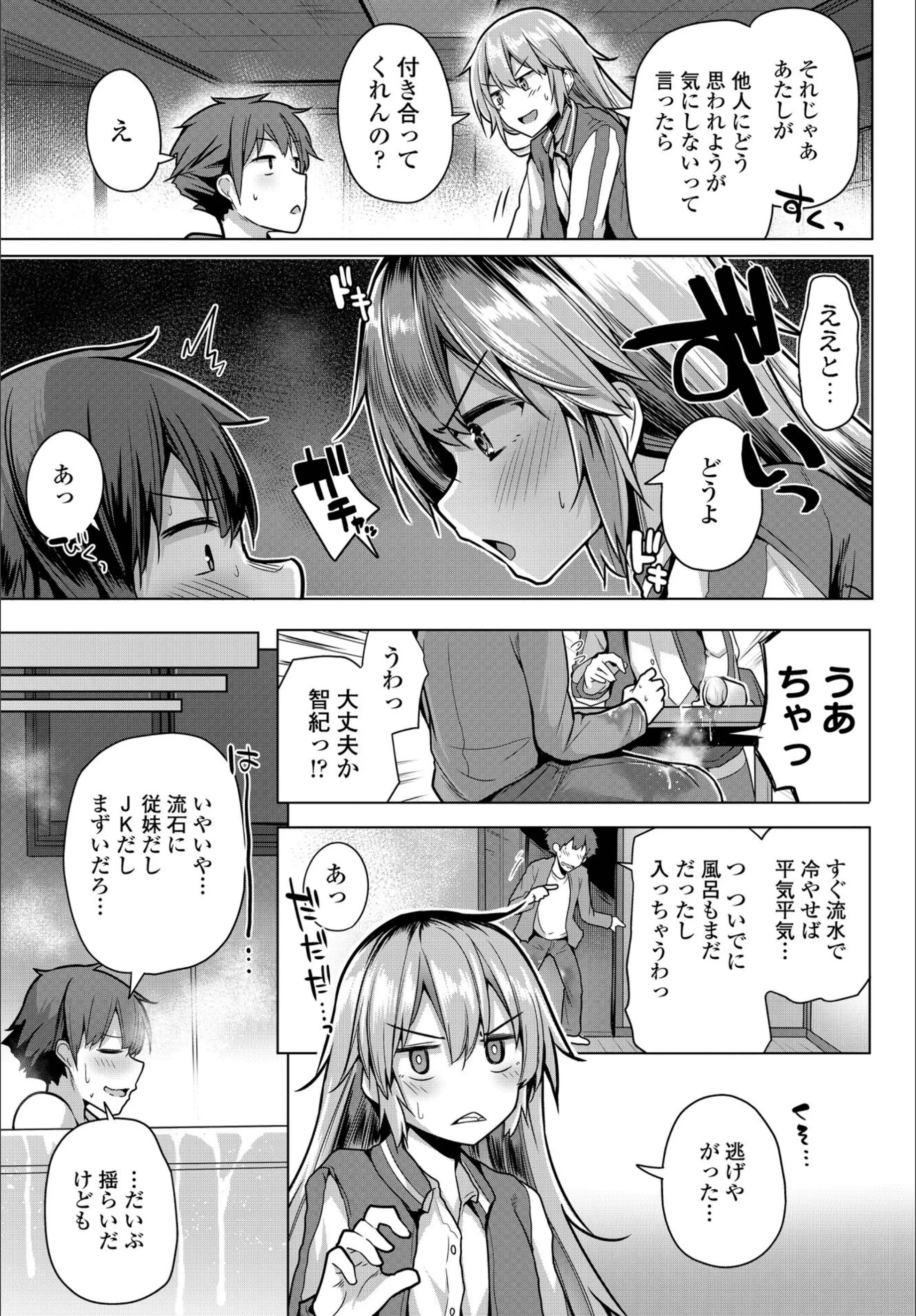 サンプル 3