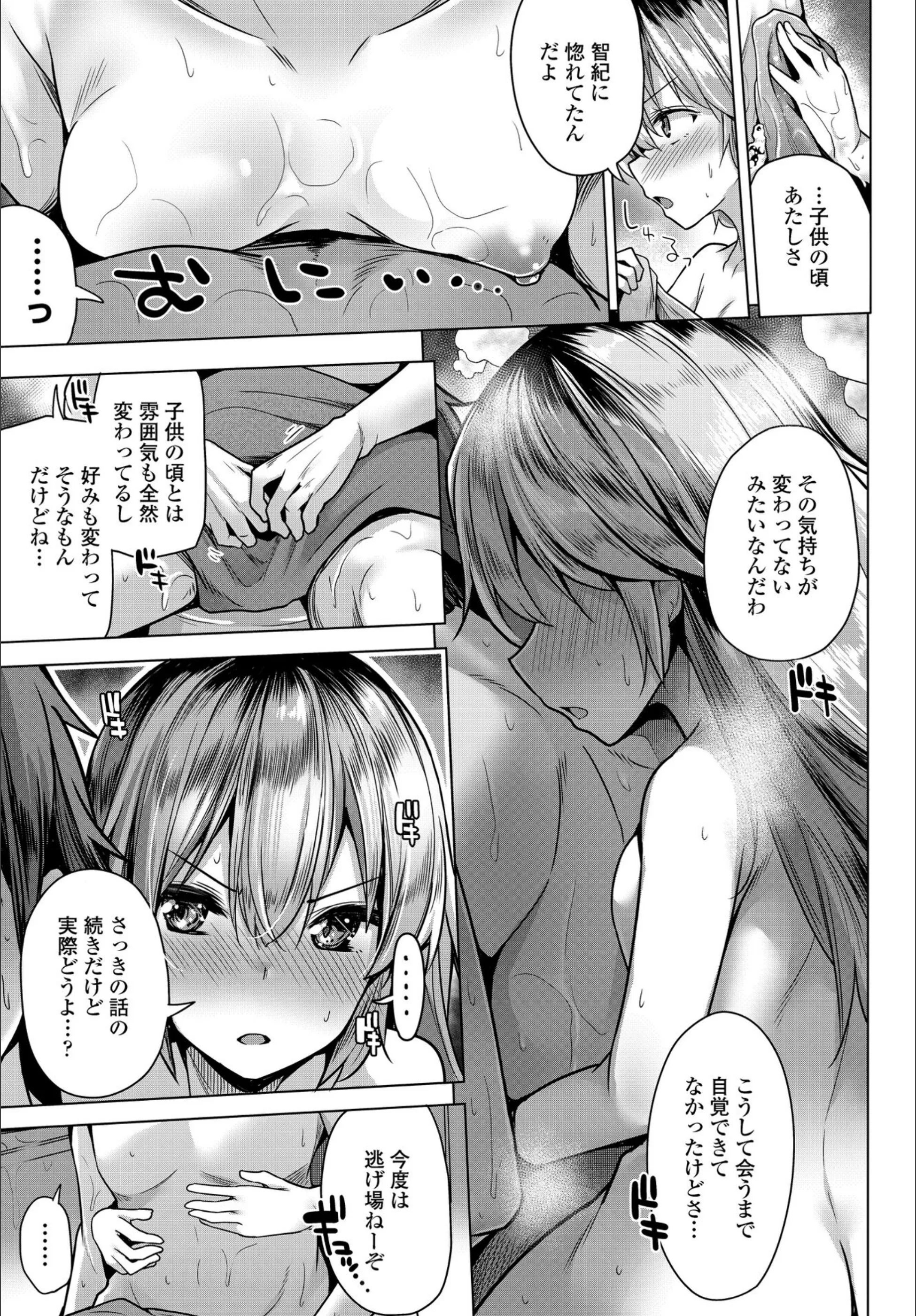 サンプル 4
