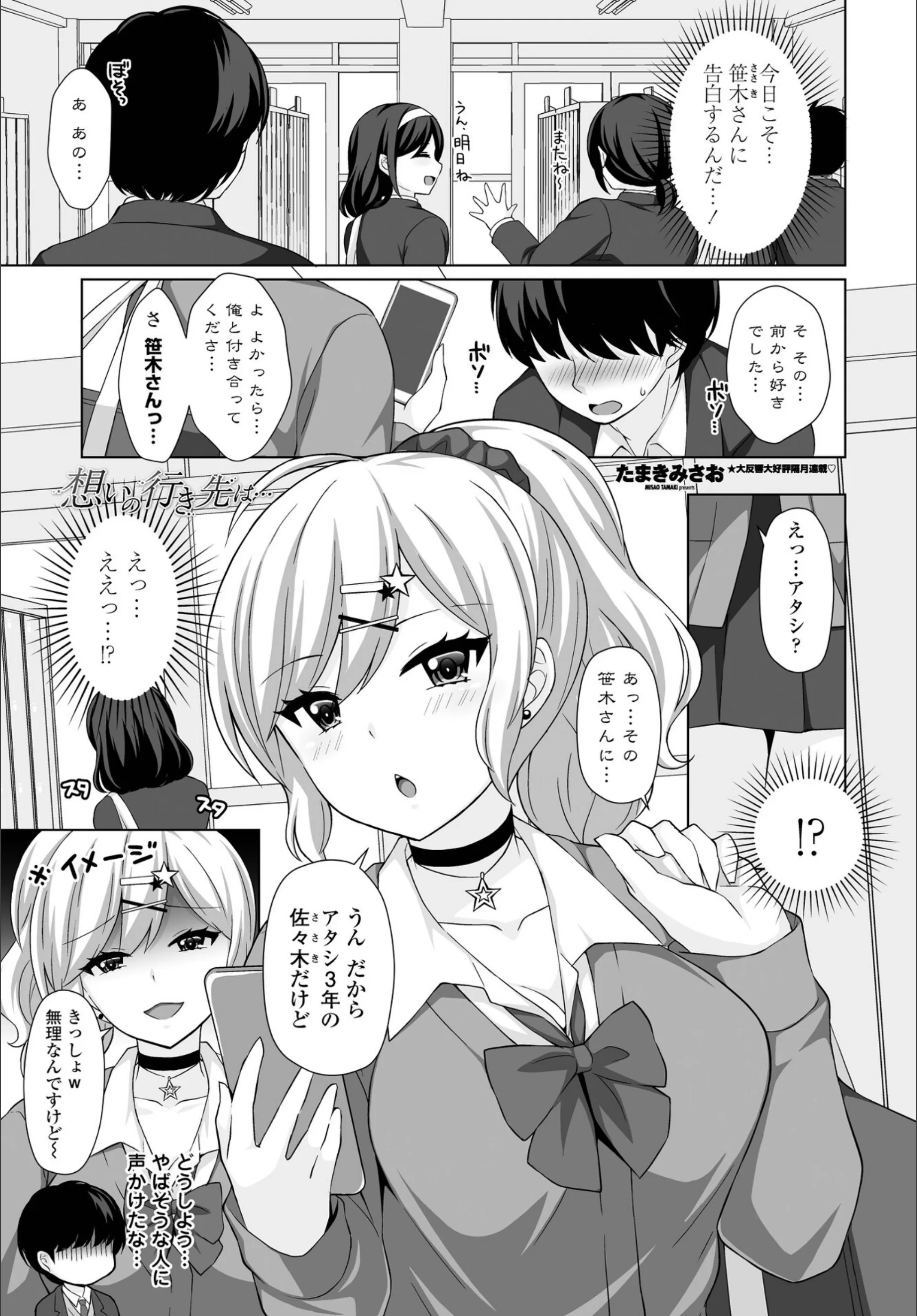 サンプル 1