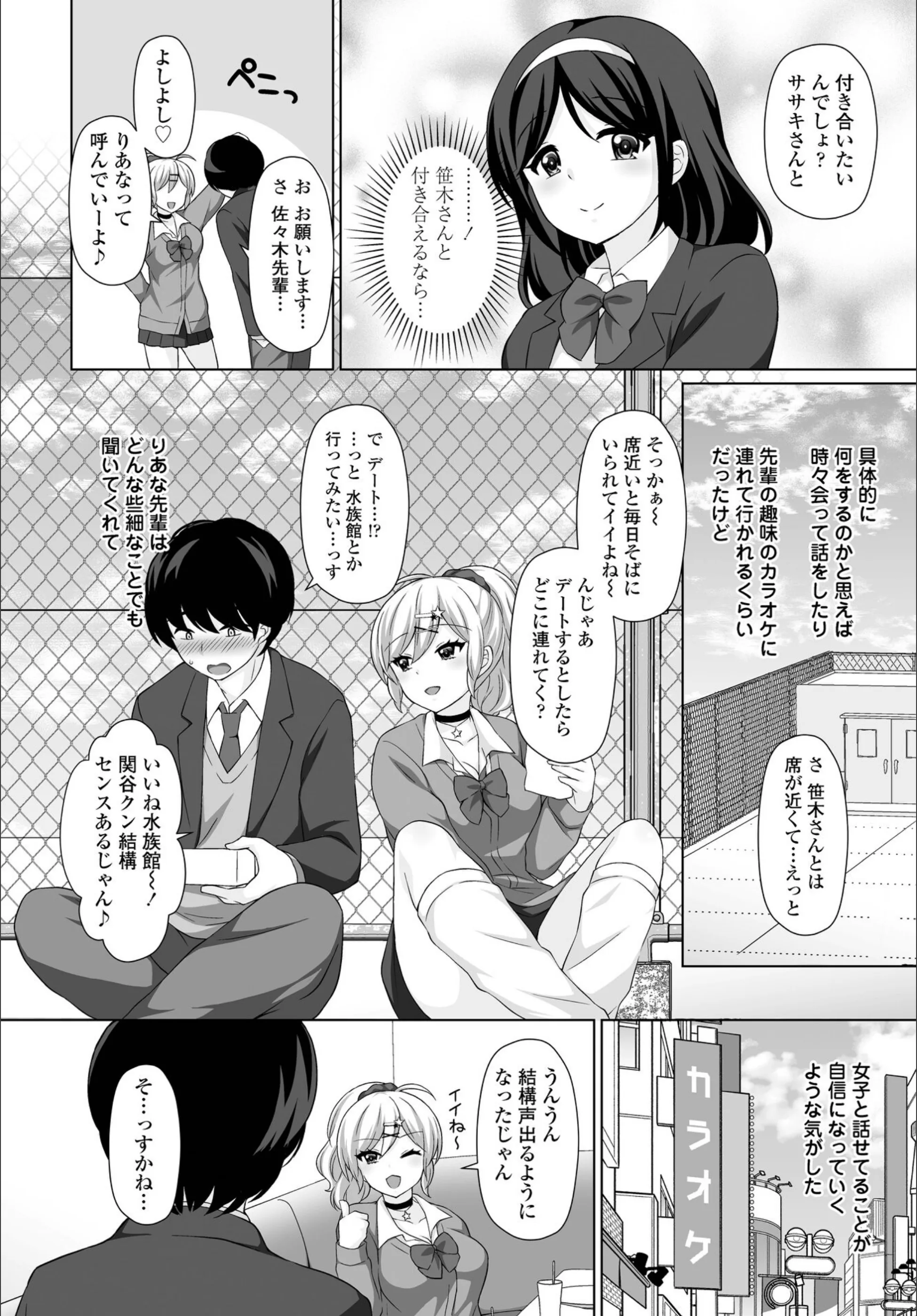 サンプル 4