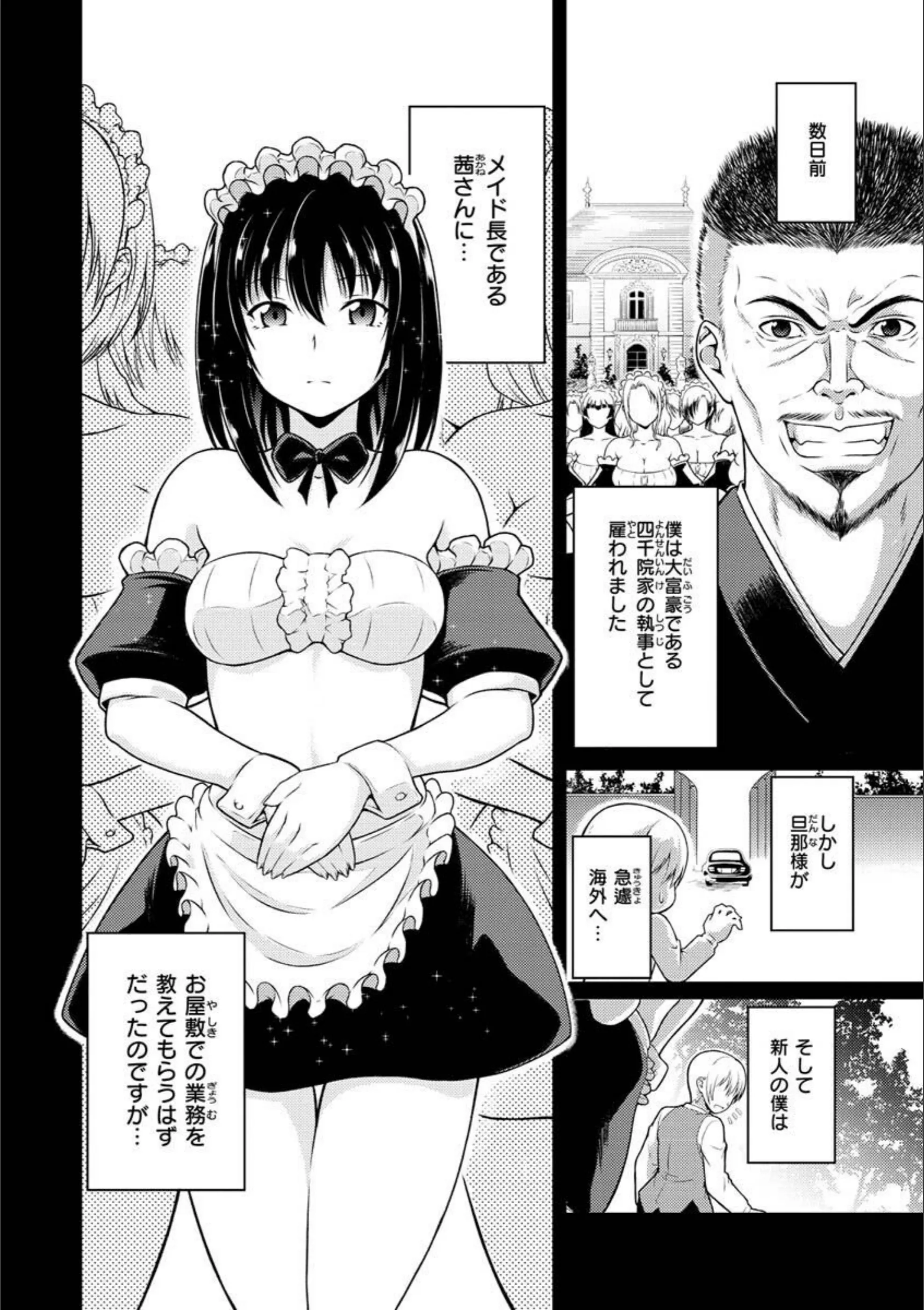 サンプル 4