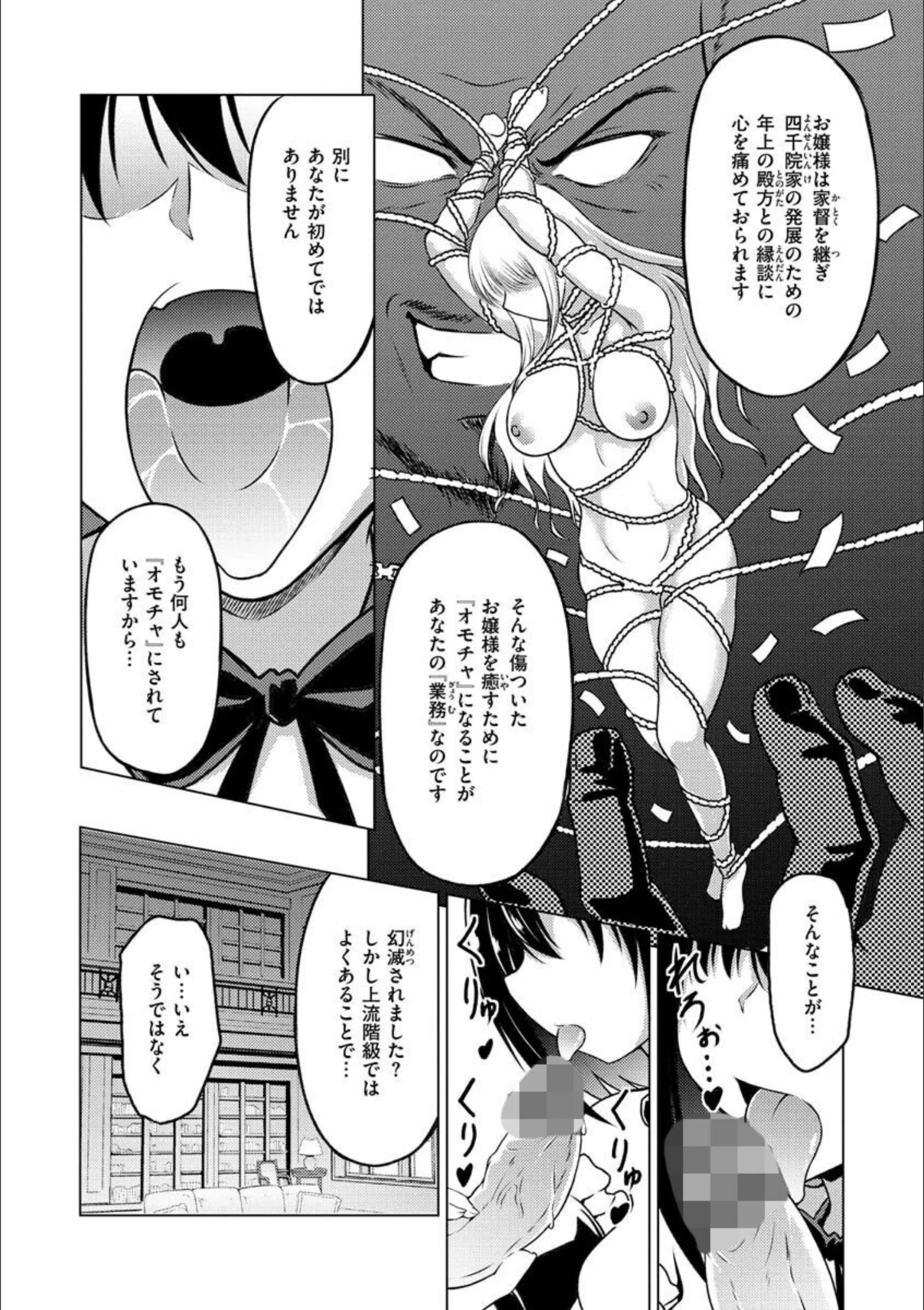 サンプル 6
