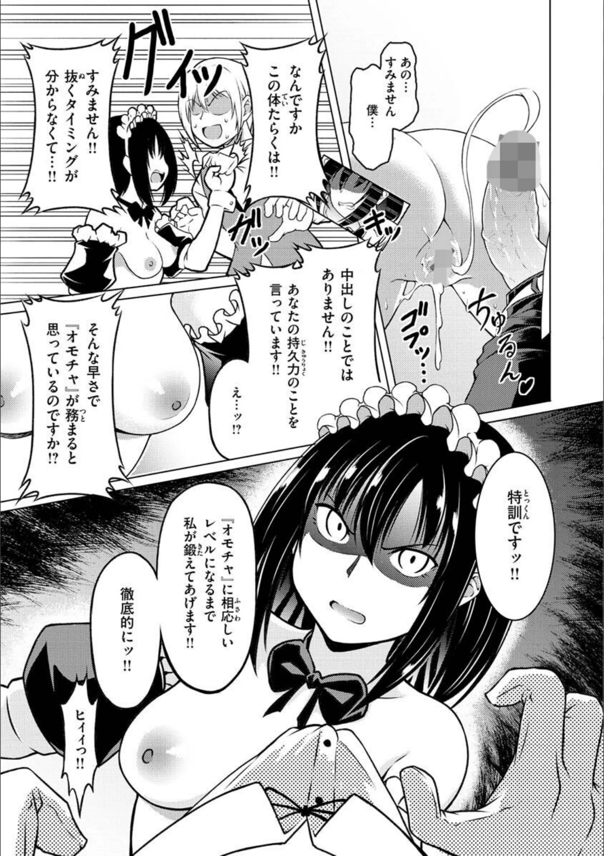 サンプル 13