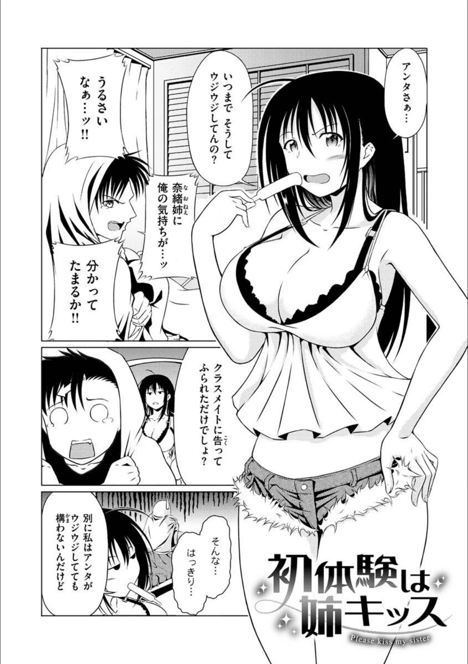 サンプル 16