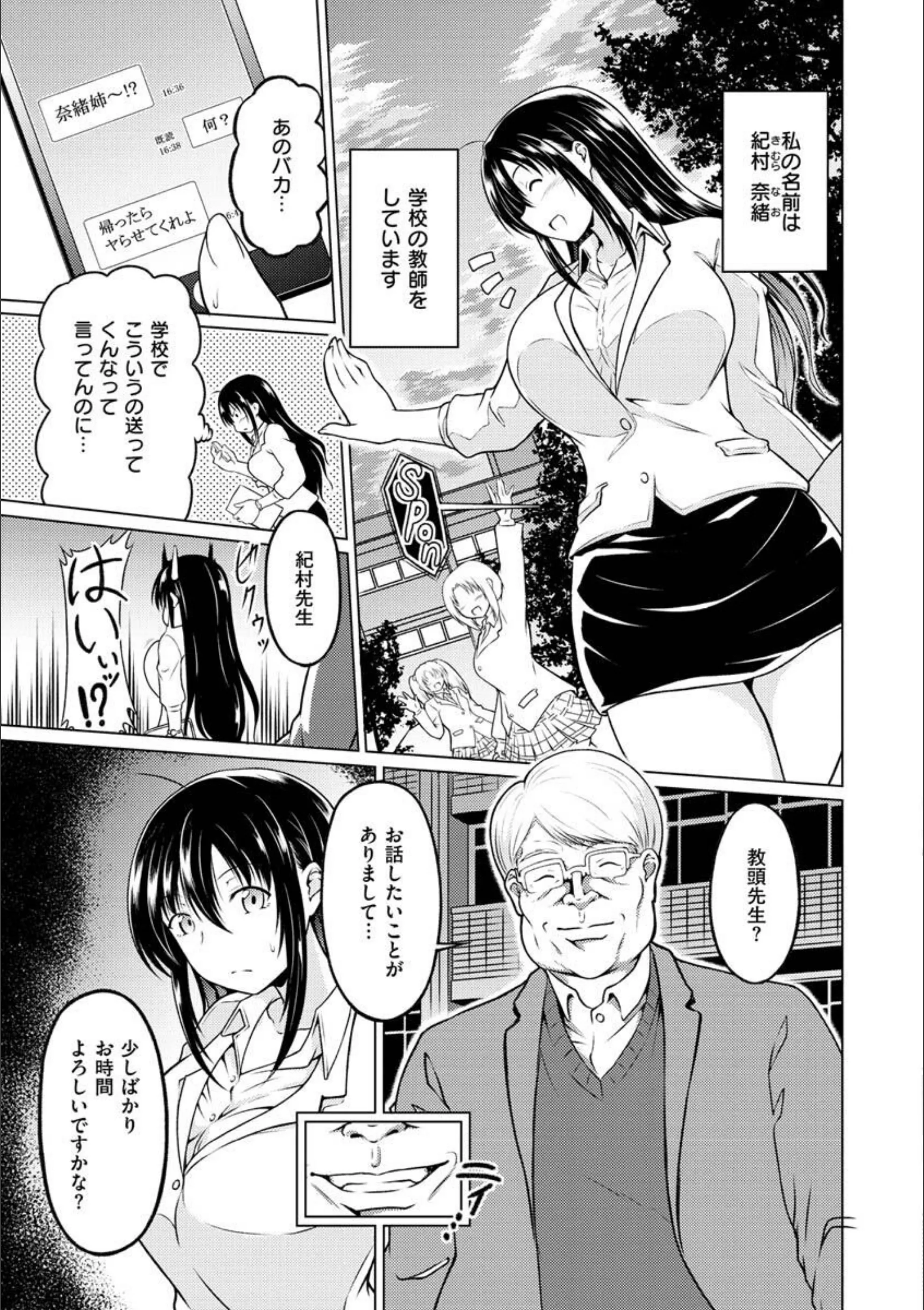 サンプル 20