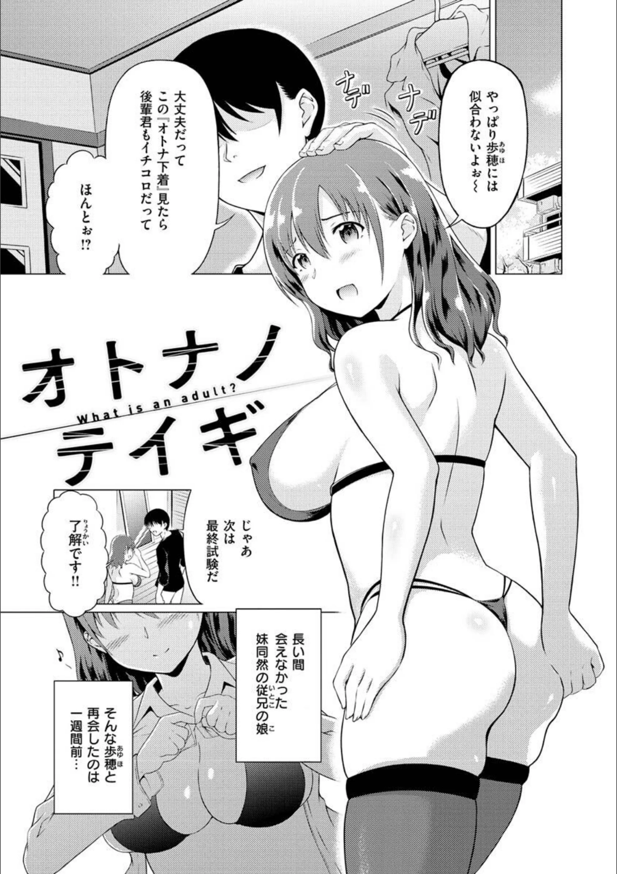 サンプル 22