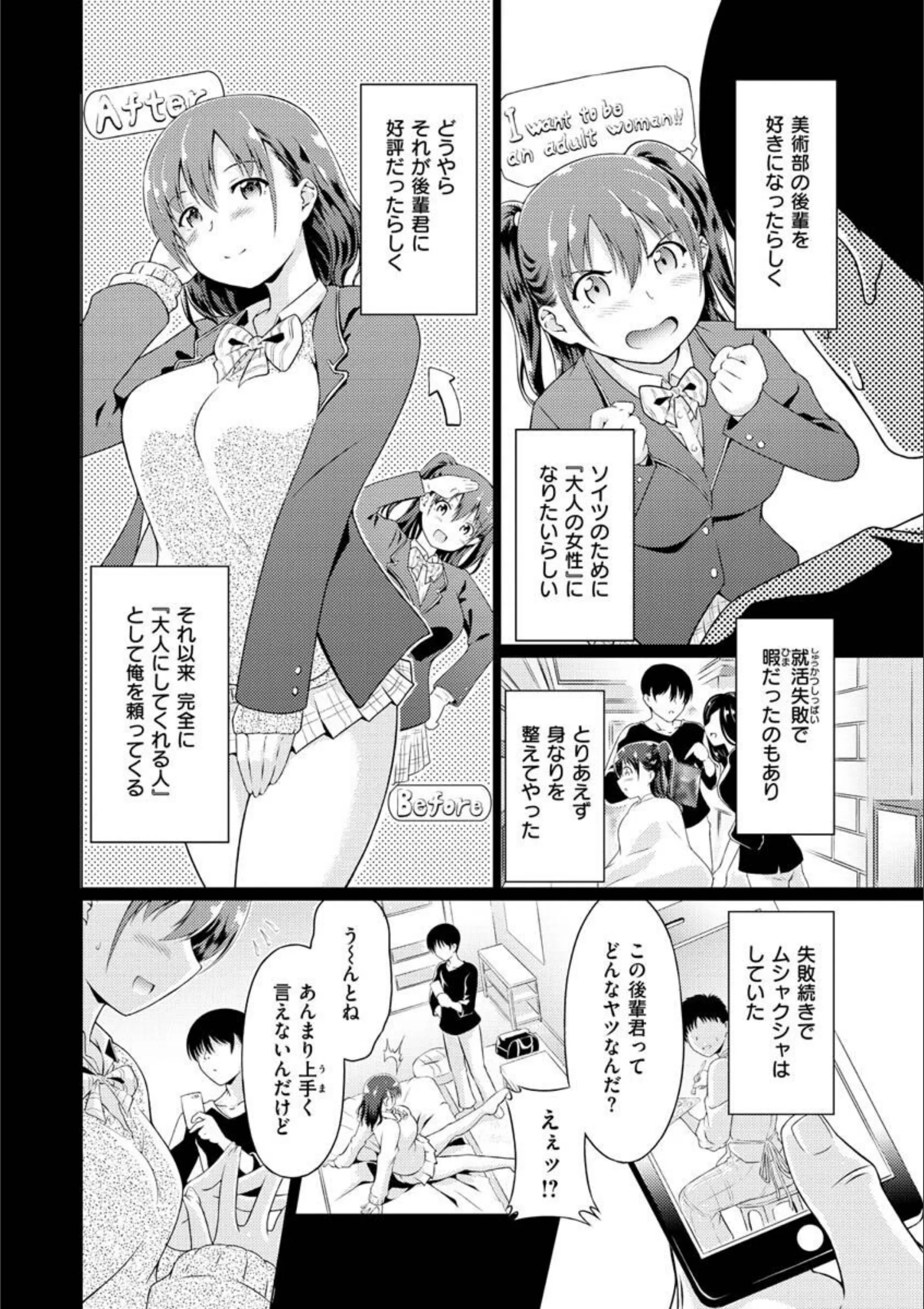 サンプル 23