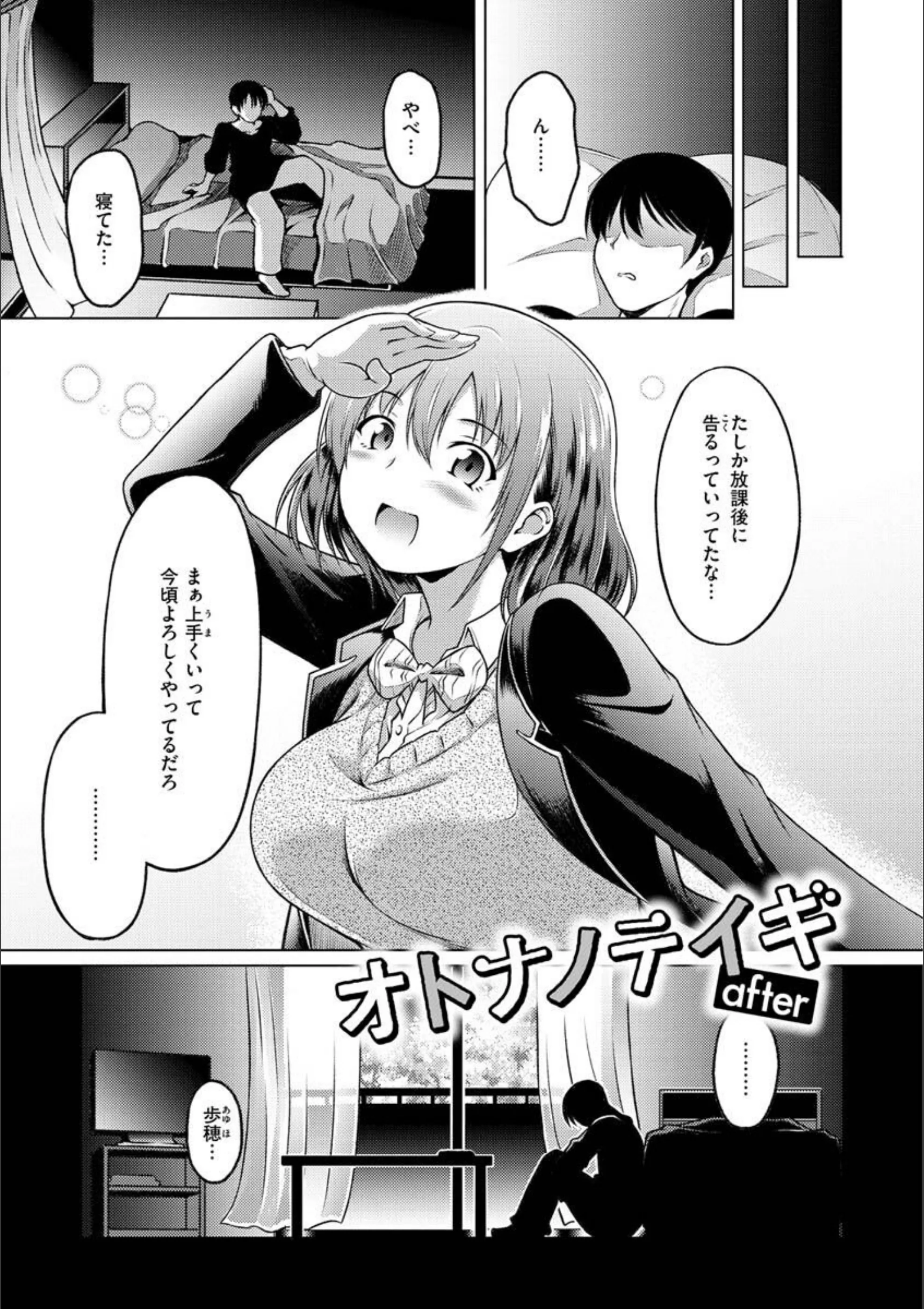 サンプル 26