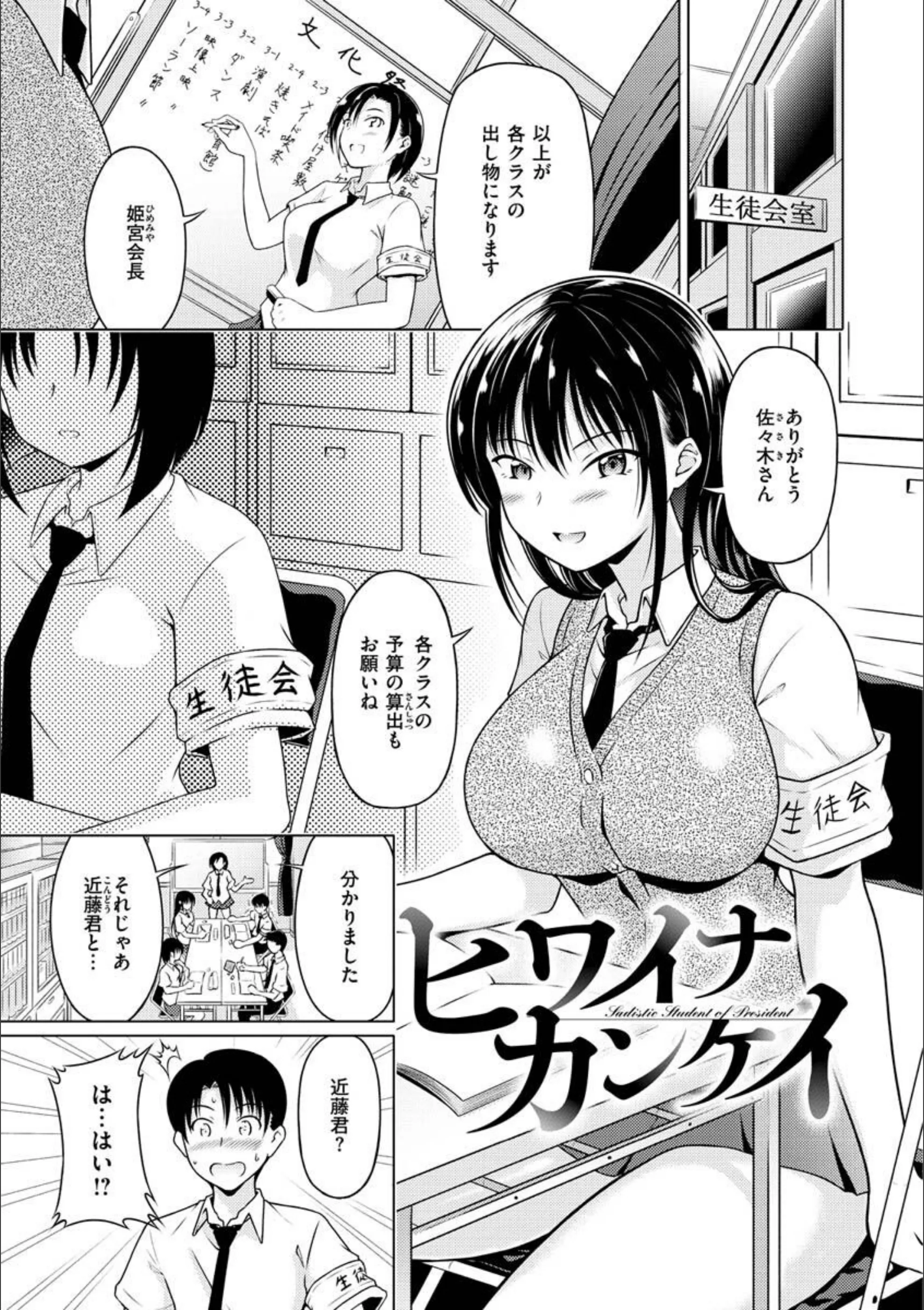 サンプル 28