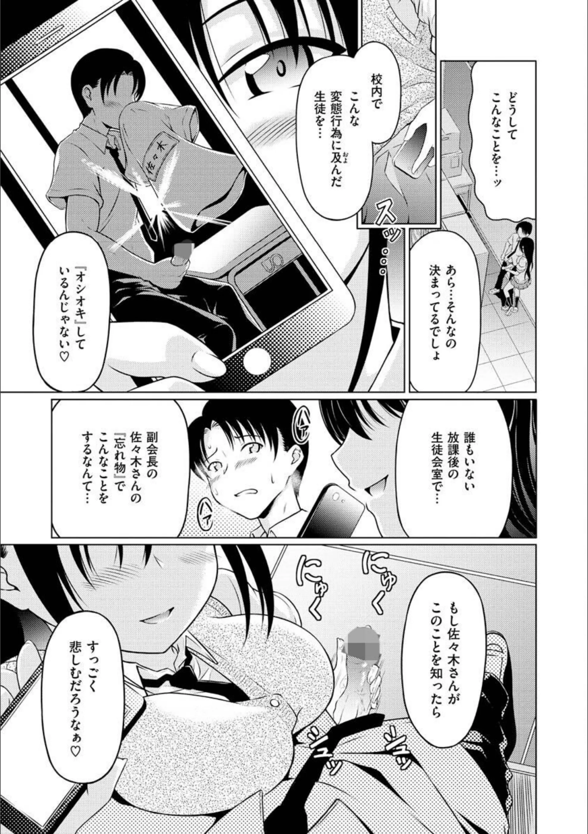 サンプル 29