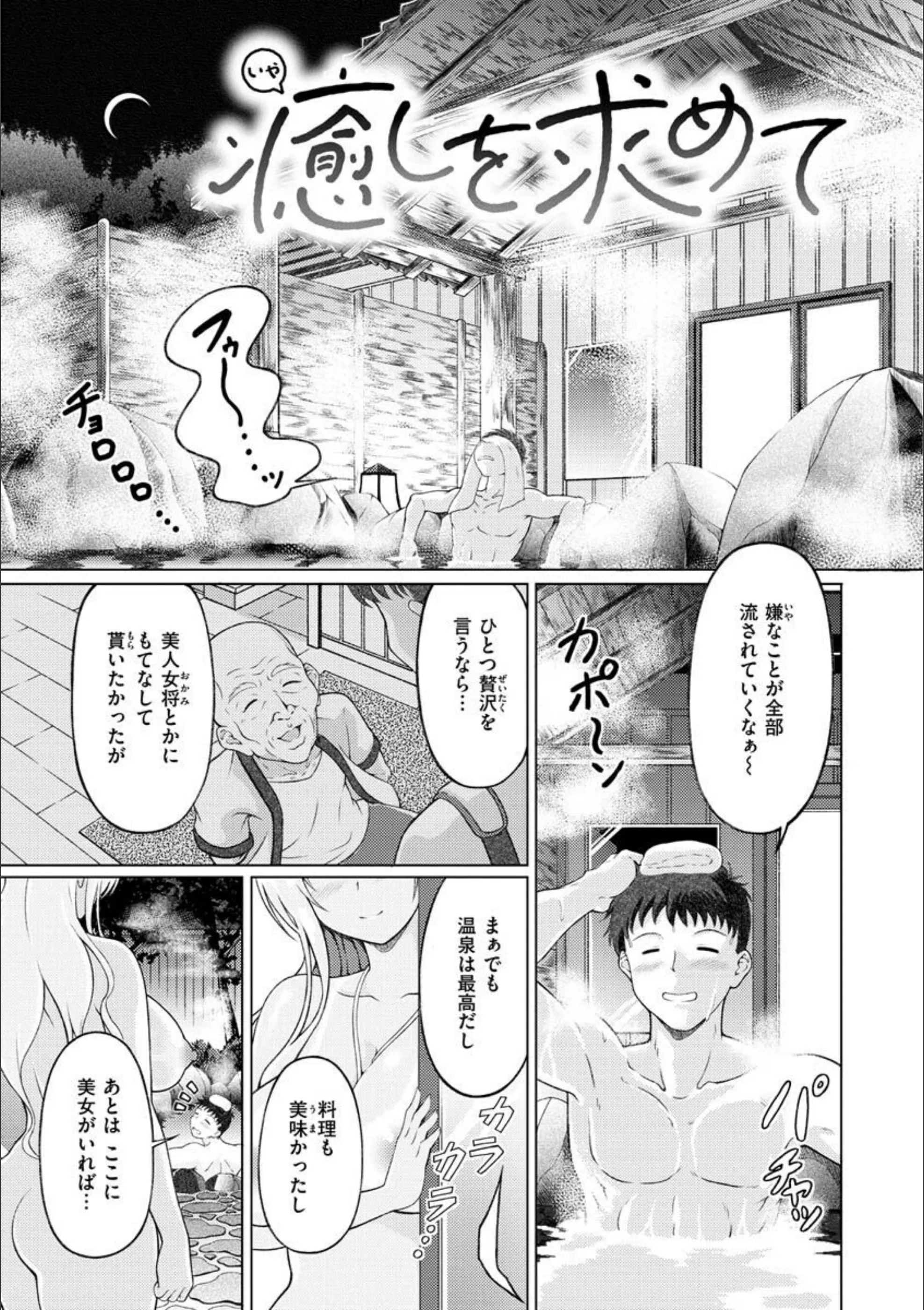 サンプル 30