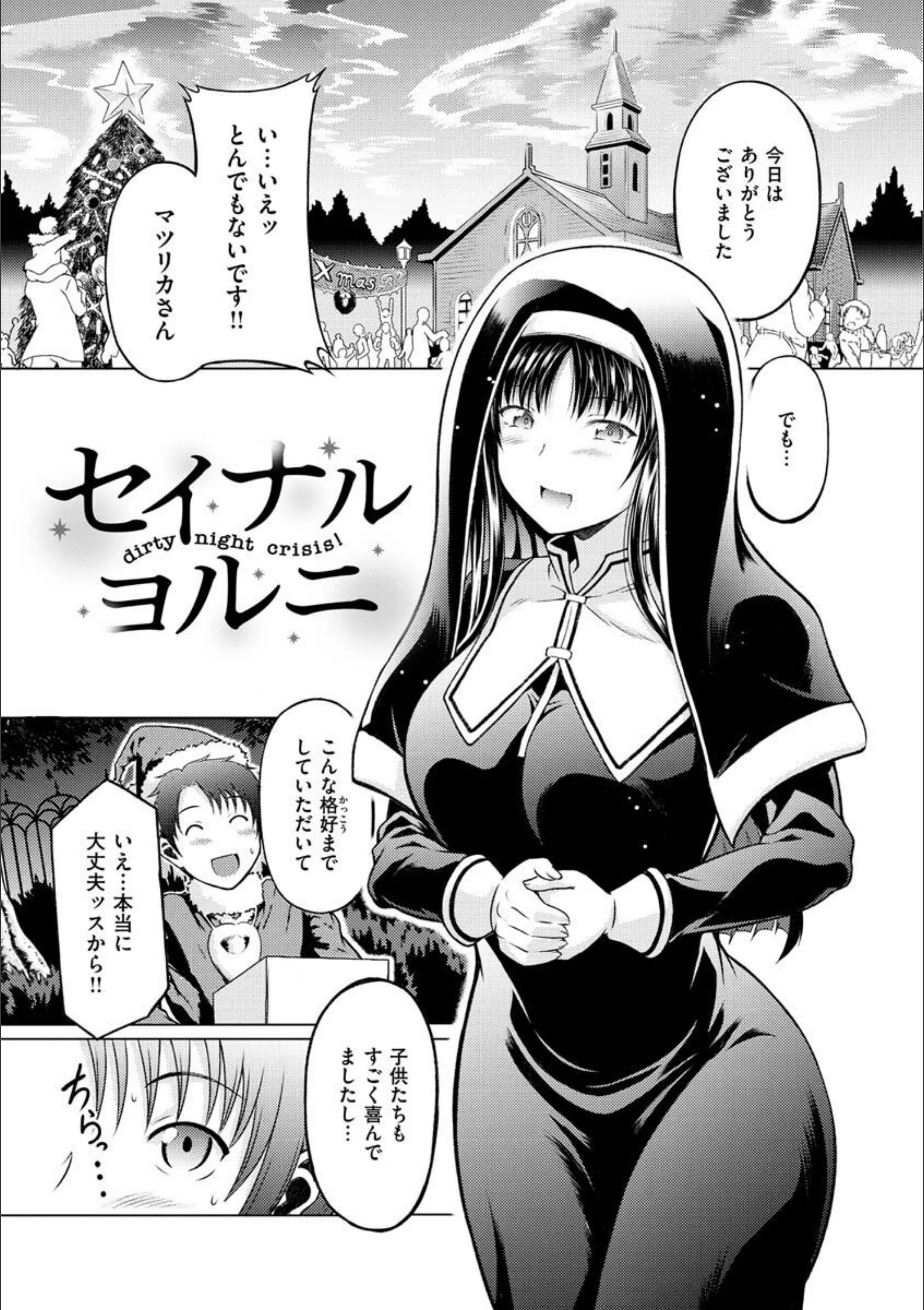 サンプル 34