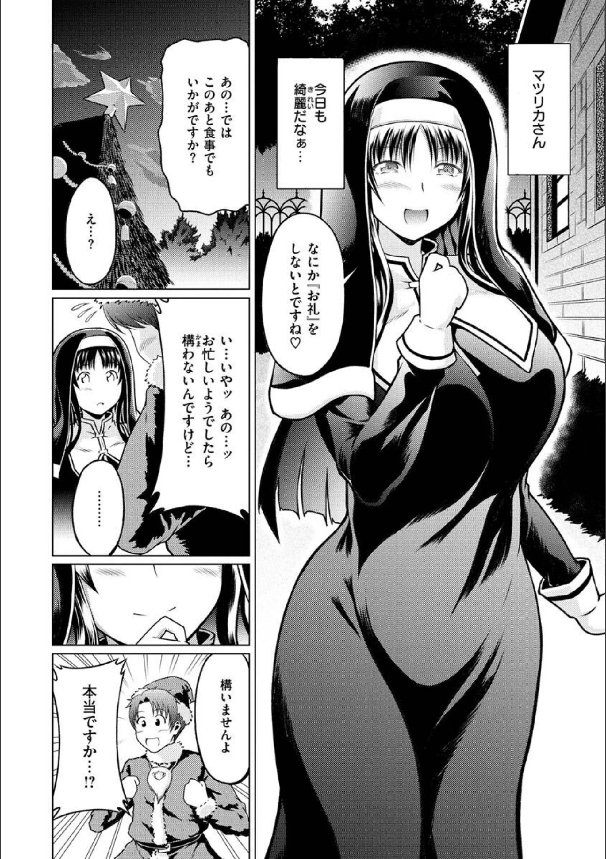 サンプル 35