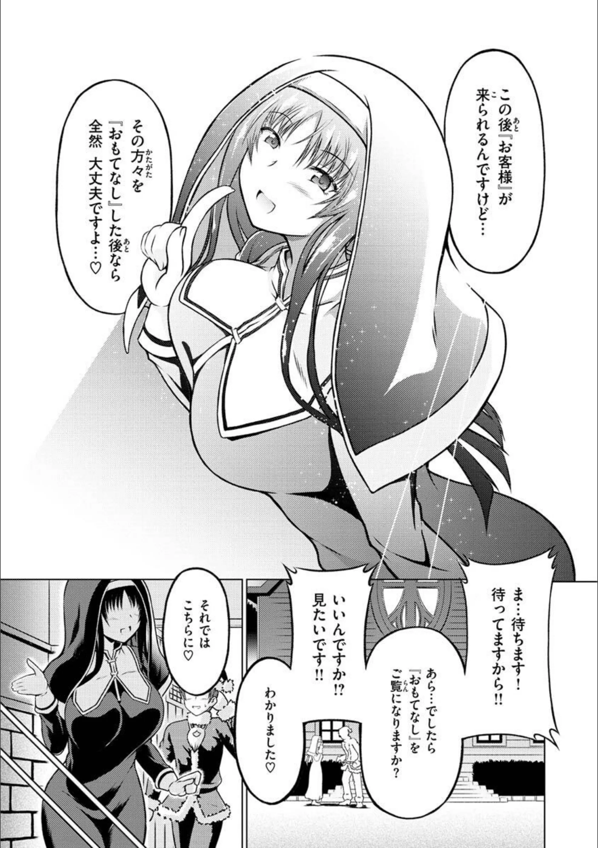 サンプル 39