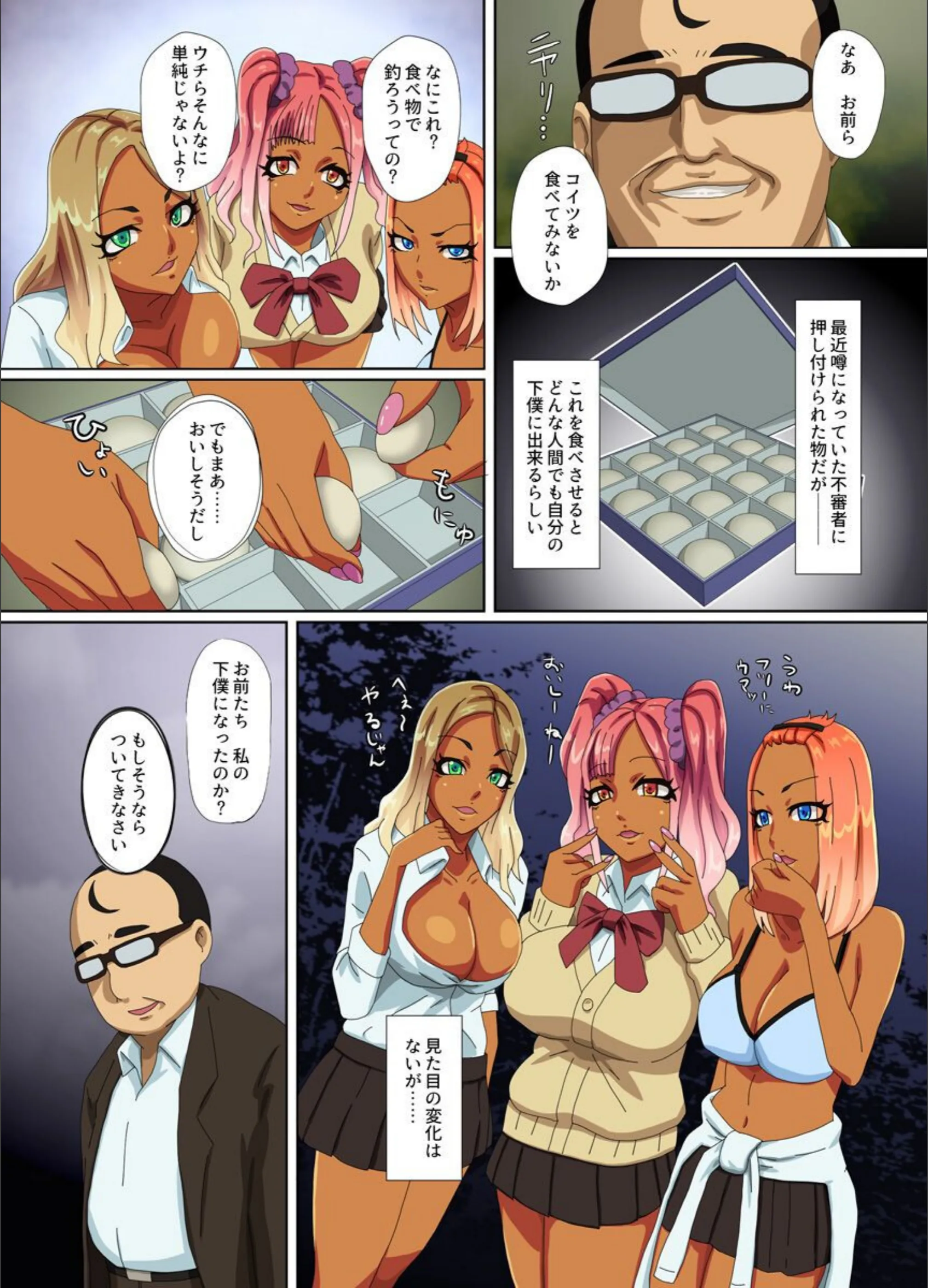 サンプル 3