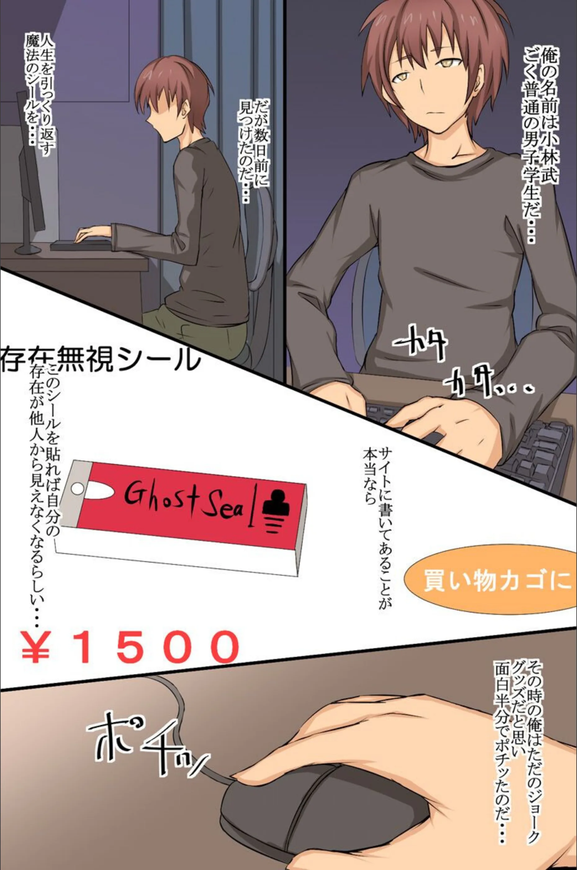 サンプル 4