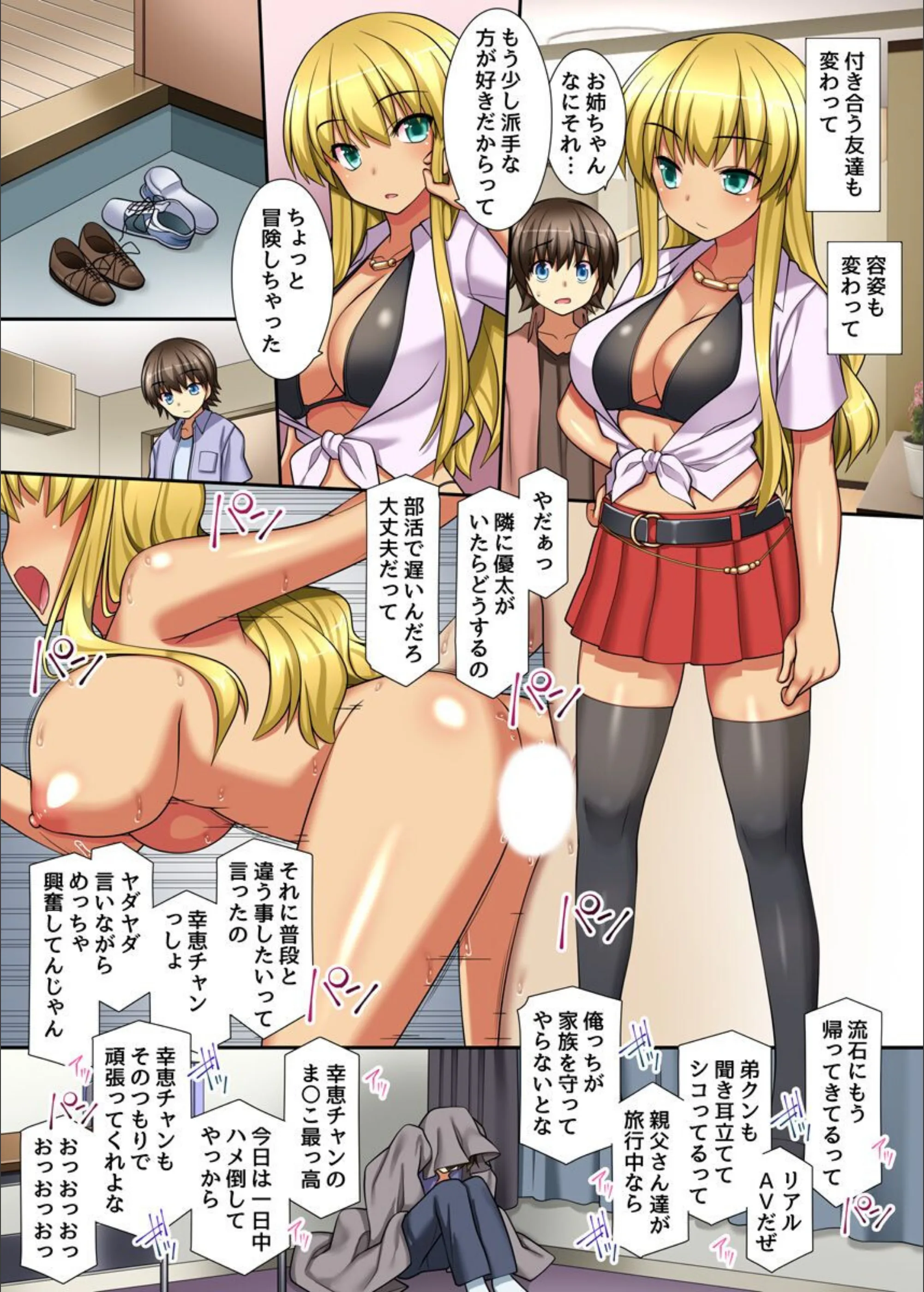 サンプル 7