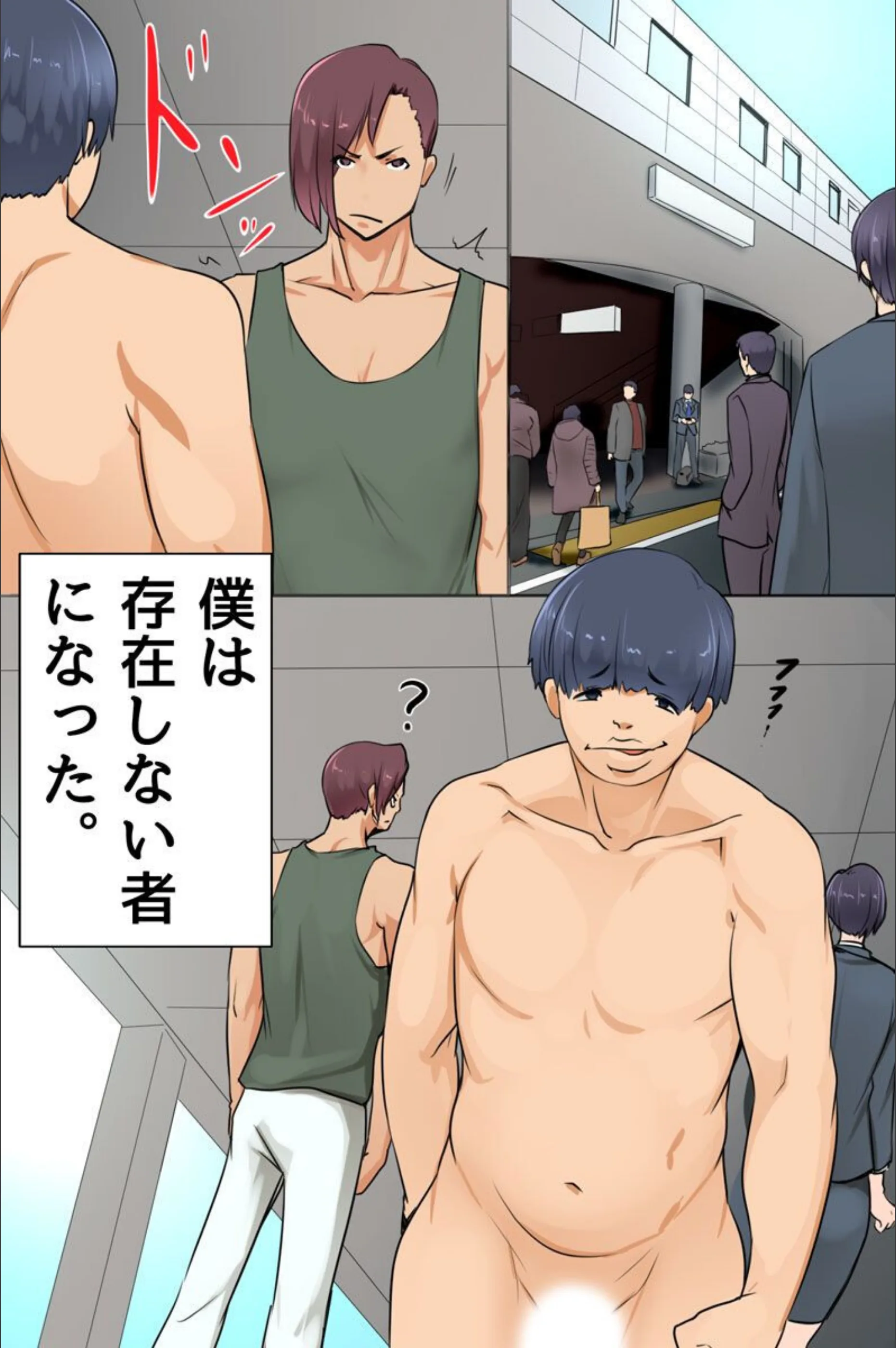 サンプル 2