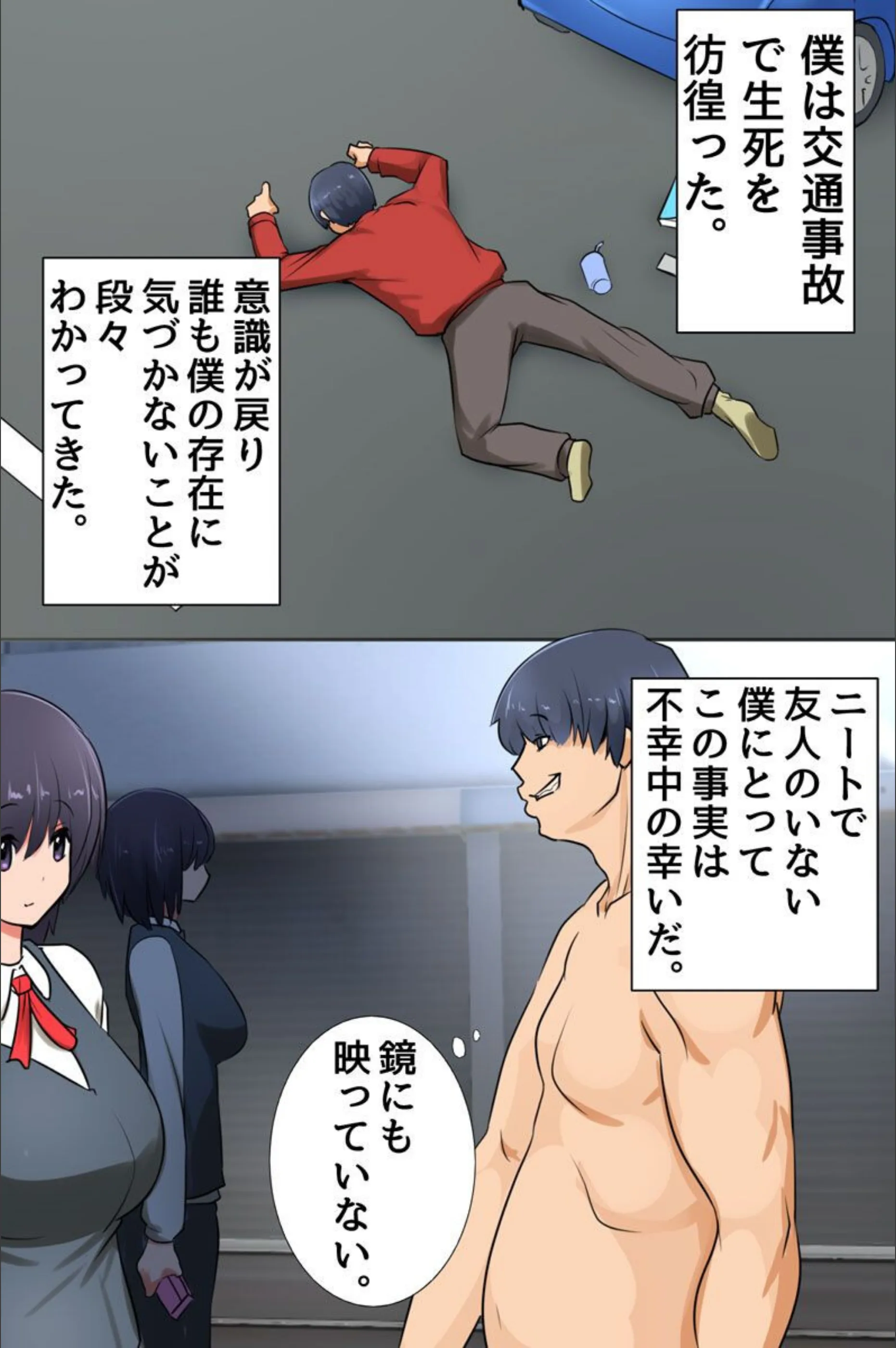 サンプル 3