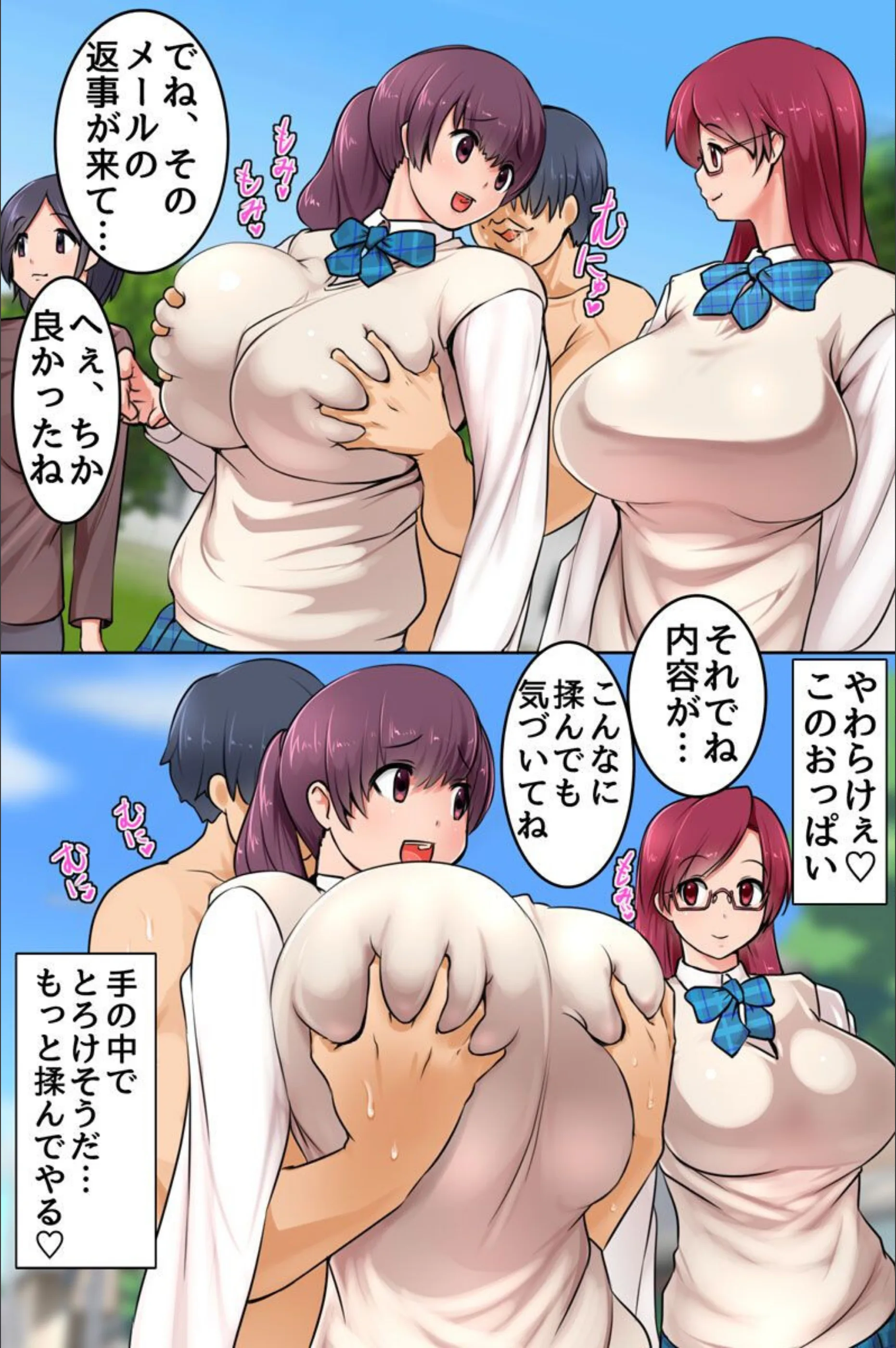 サンプル 6