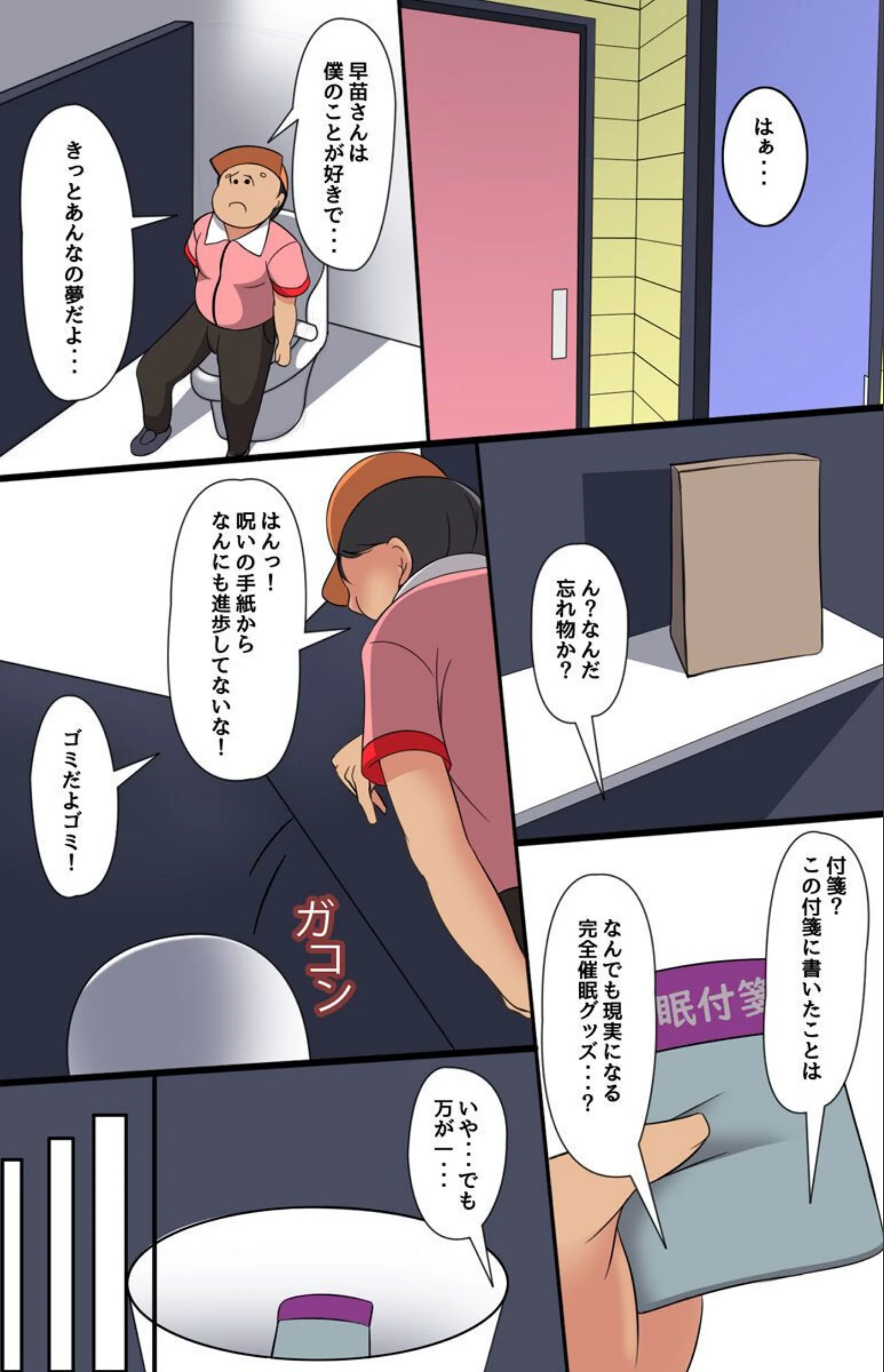サンプル 7