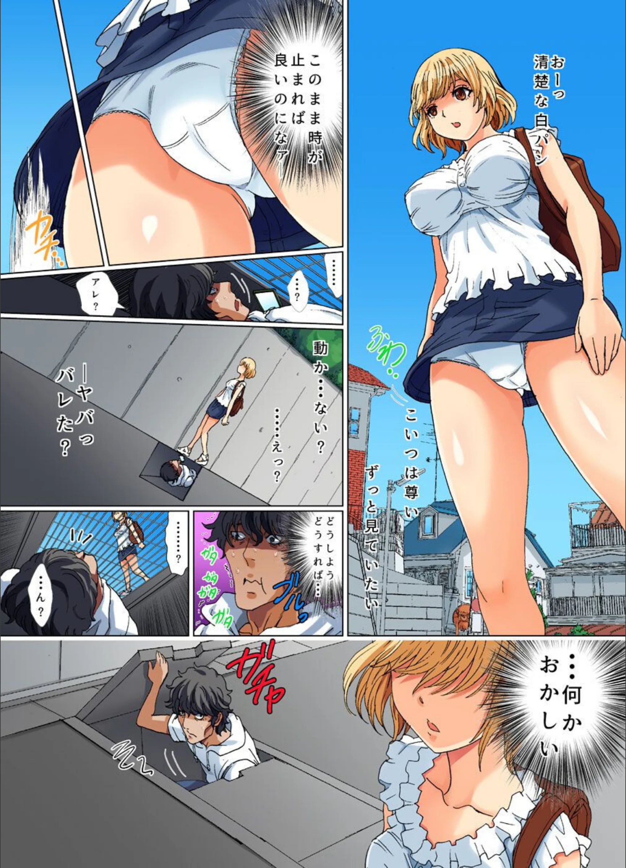 サンプル 2