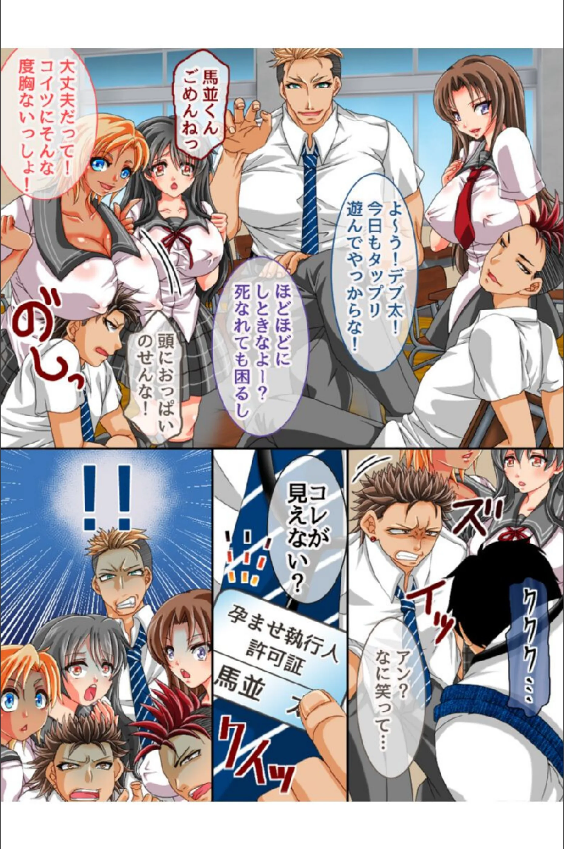 サンプル 5