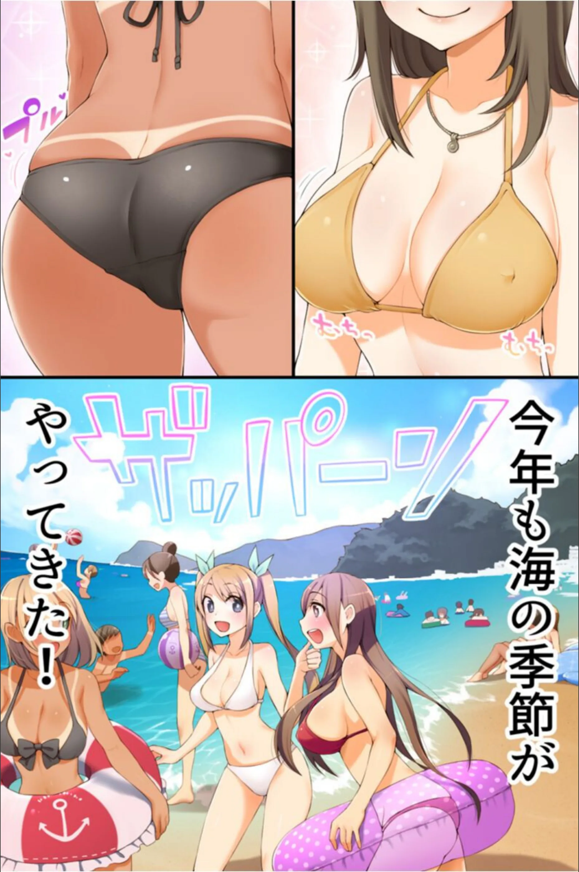 サンプル 2