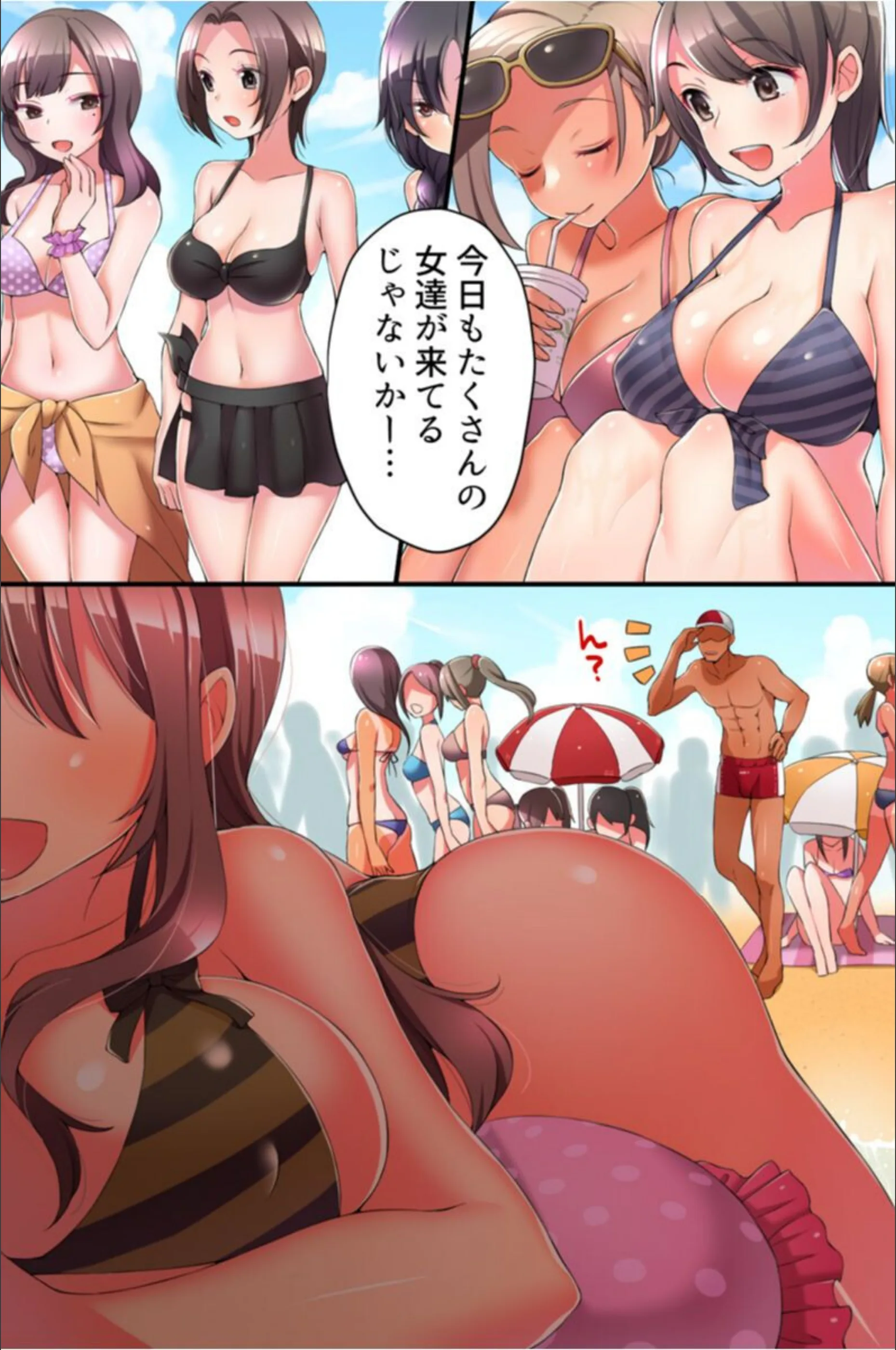 サンプル 4