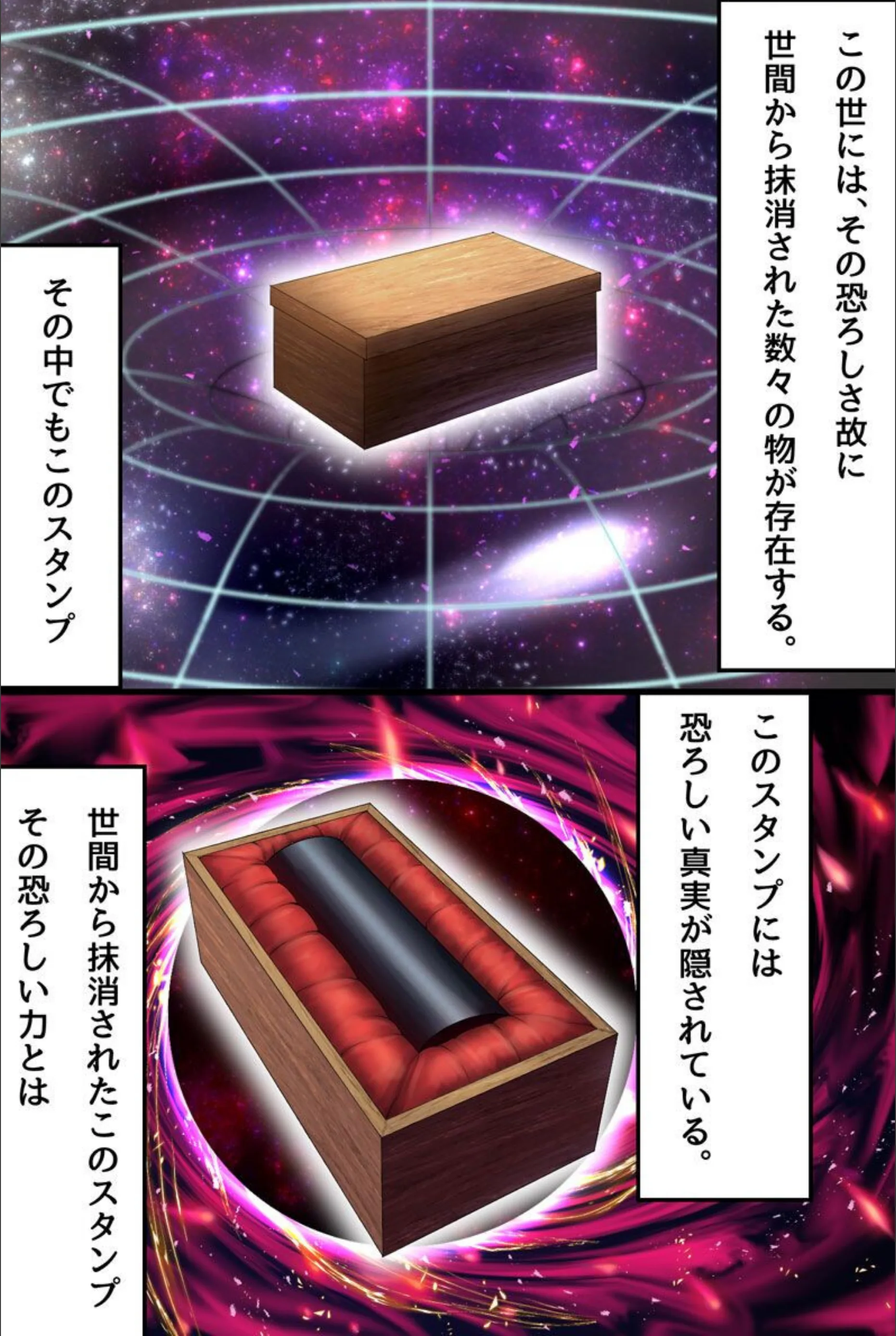 サンプル 2