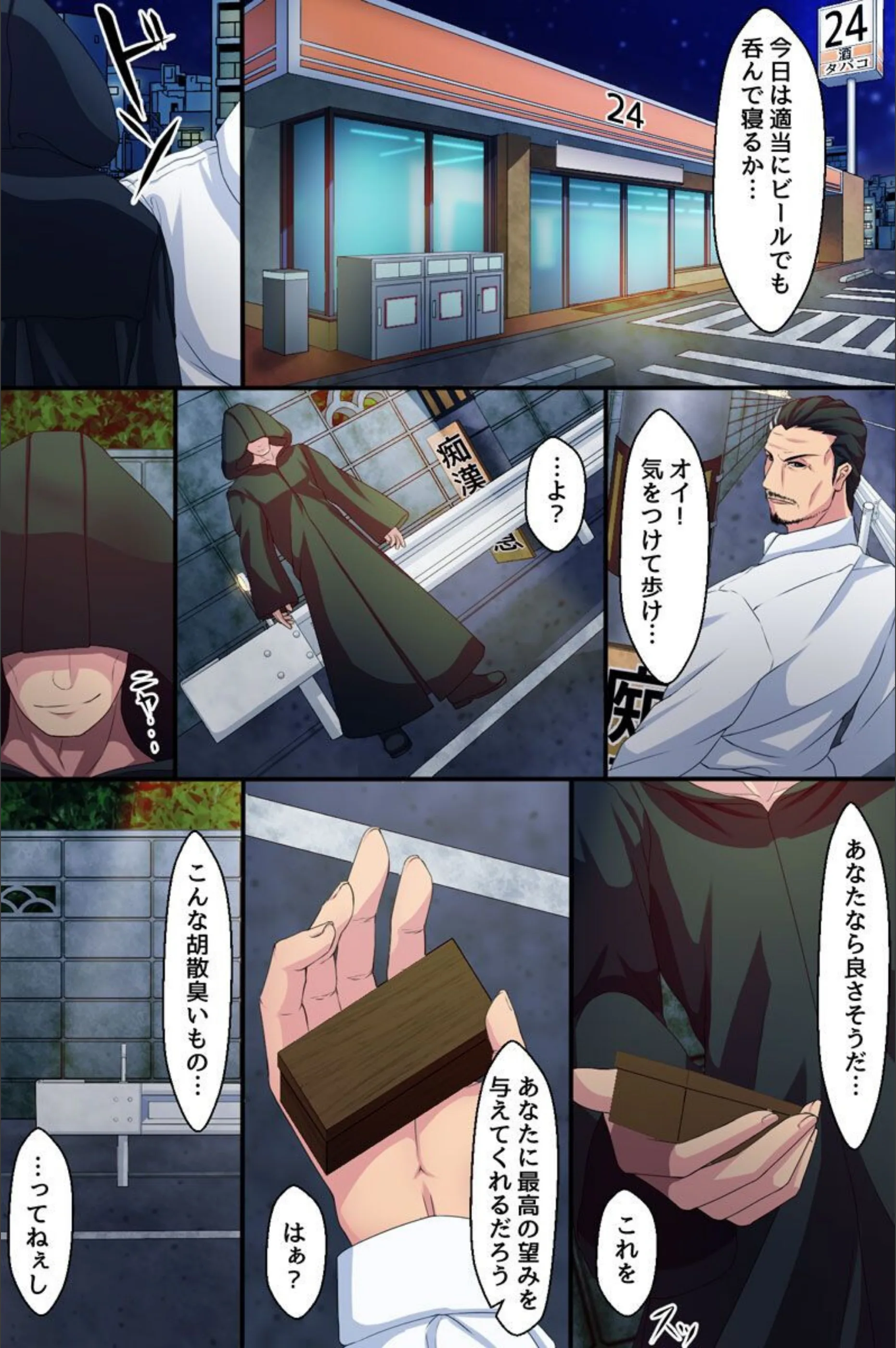 サンプル 6