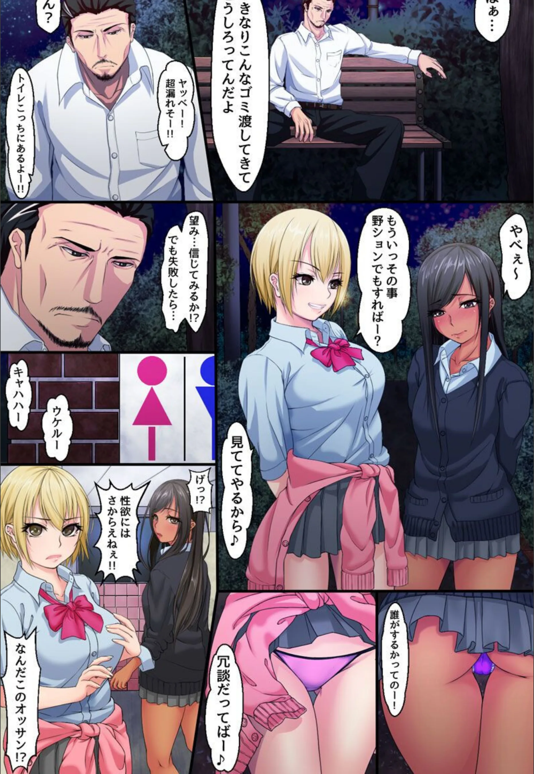 サンプル 7