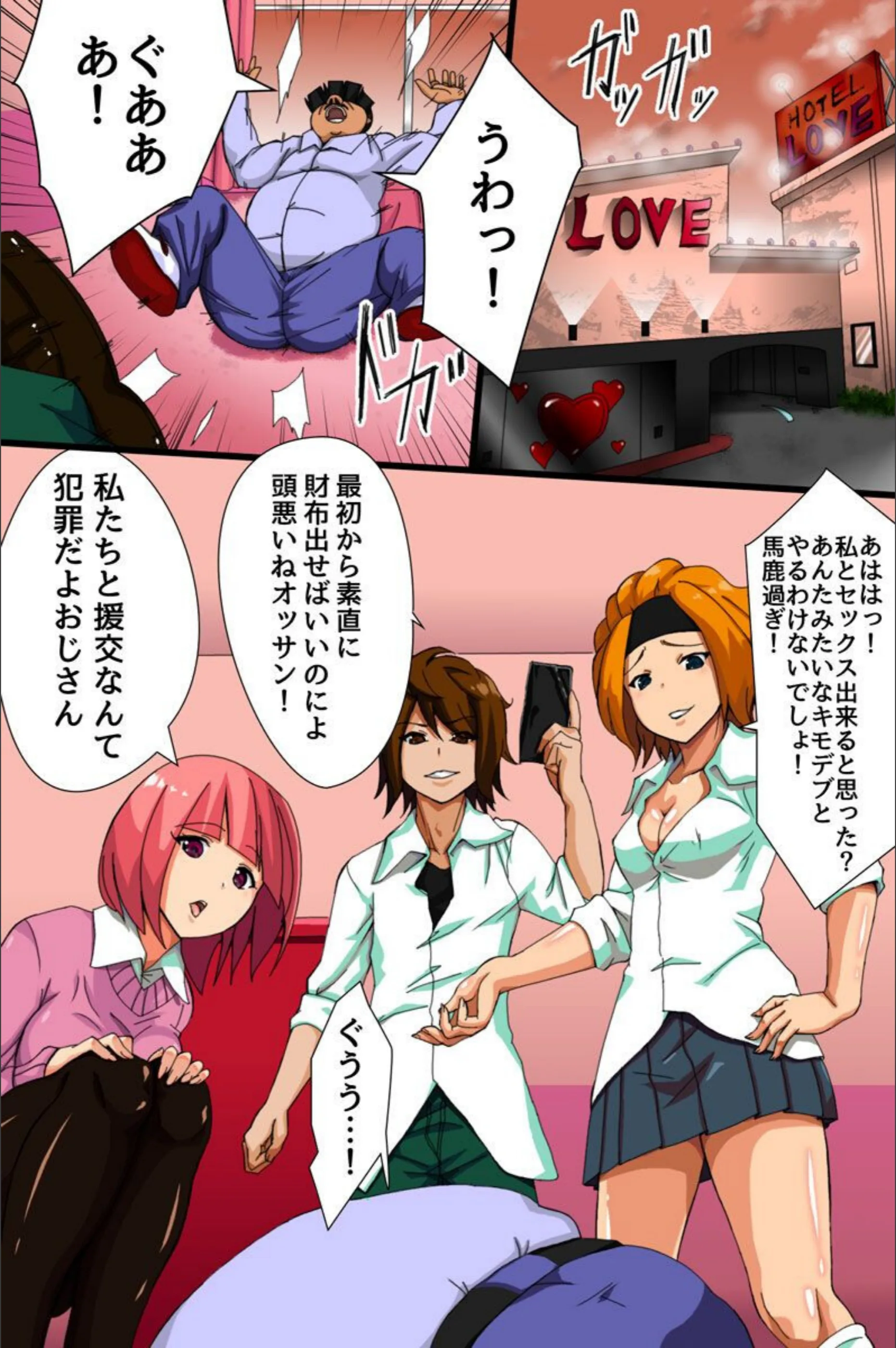 サンプル 2