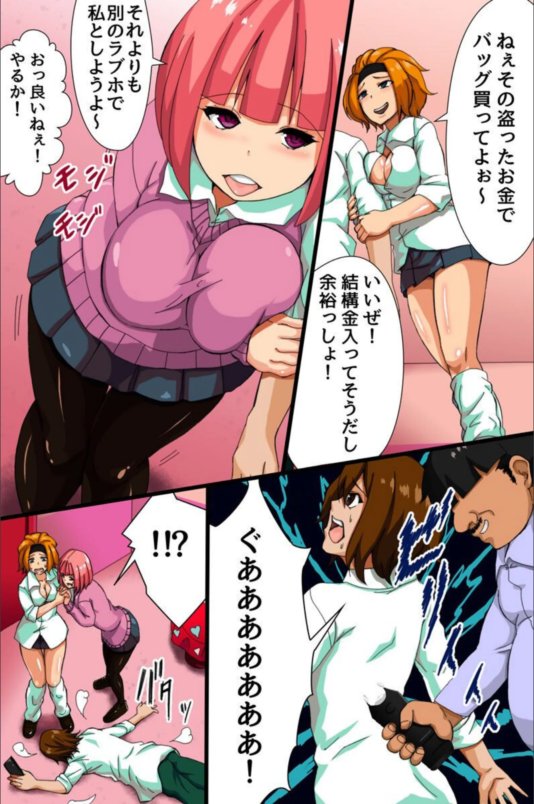 サンプル 3