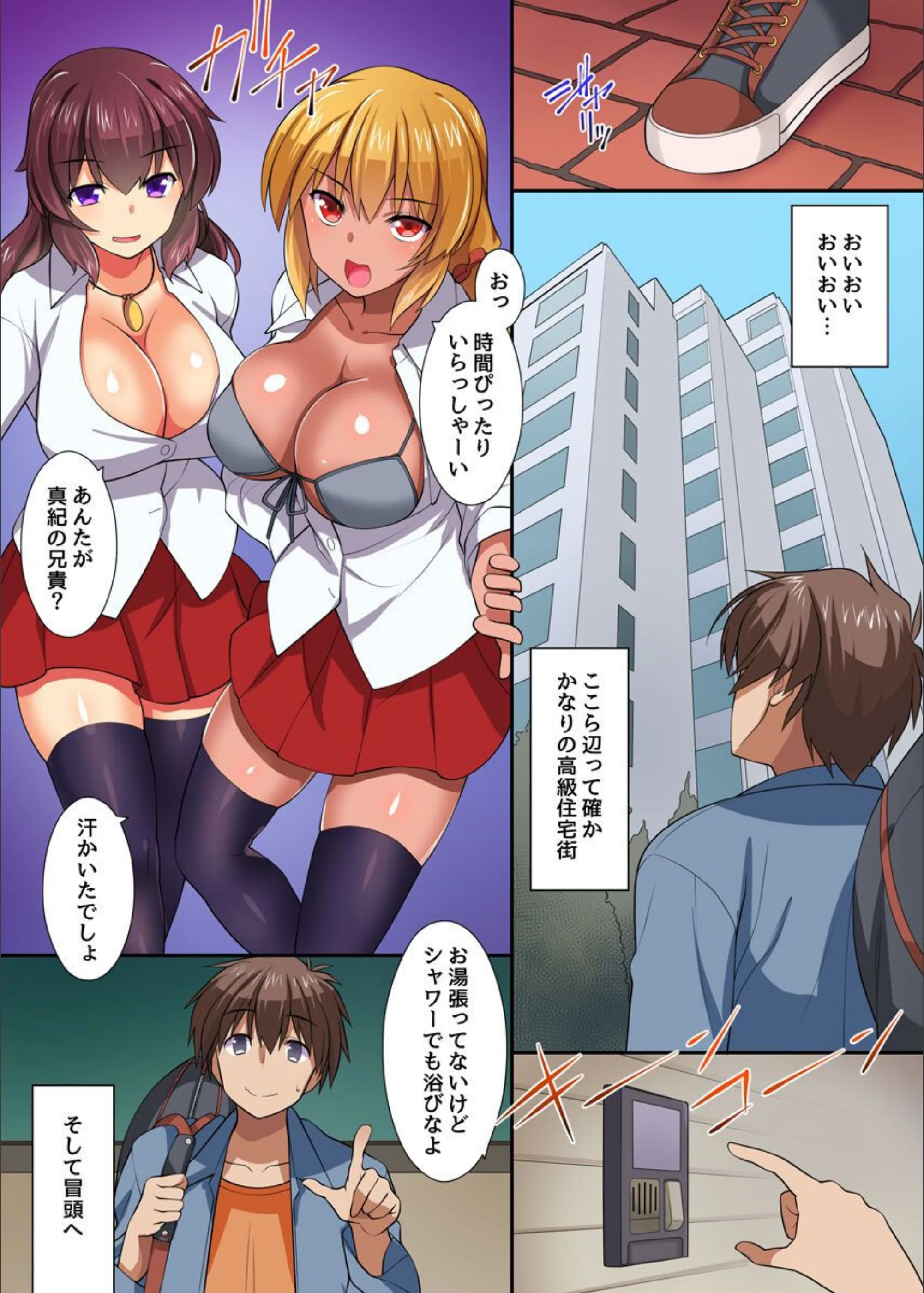 サンプル 6