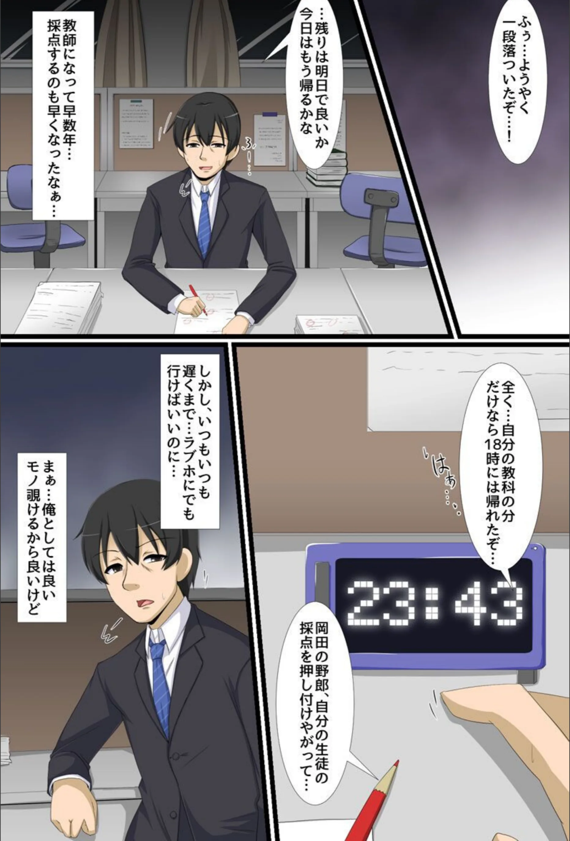 サンプル 2