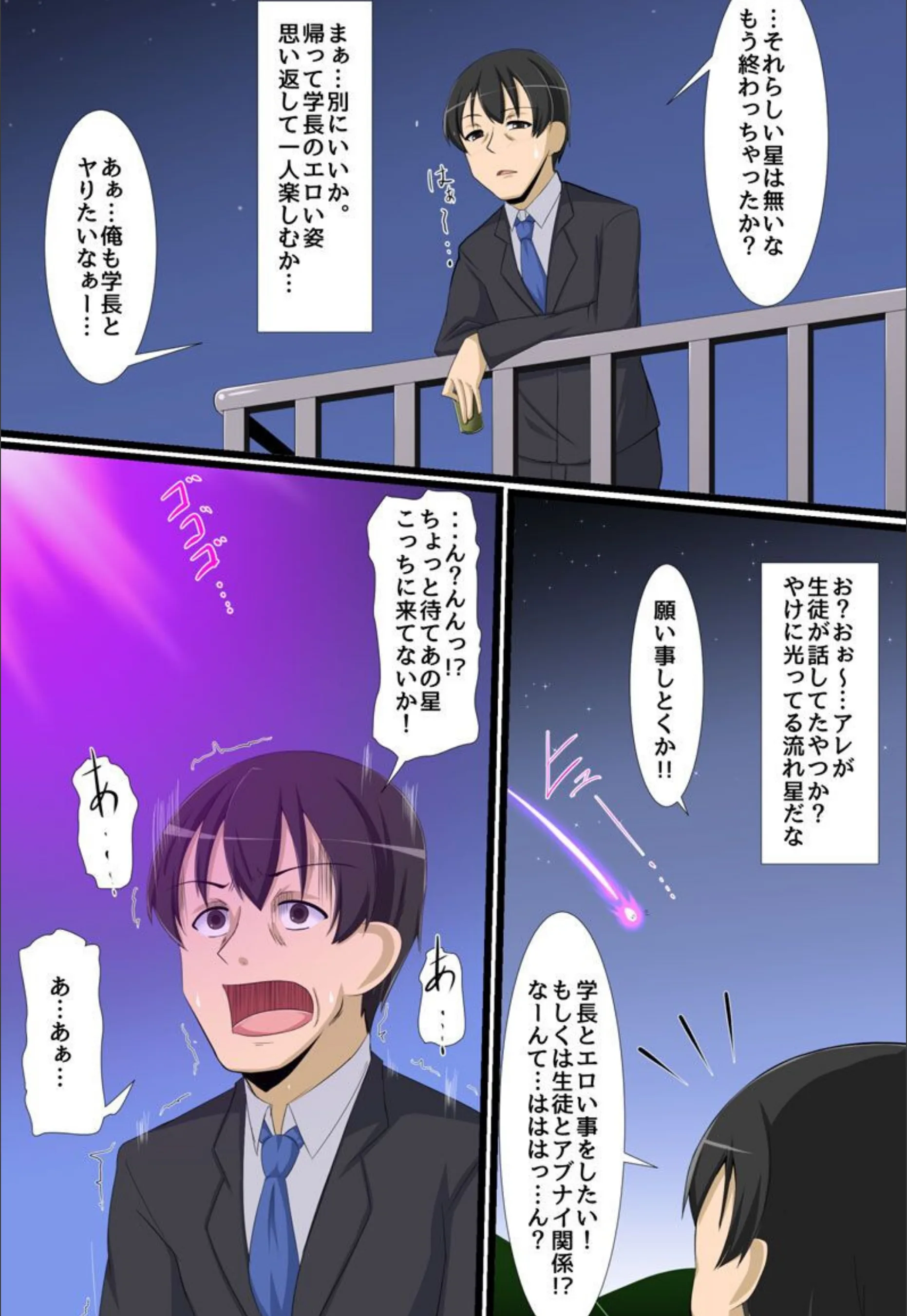 サンプル 4
