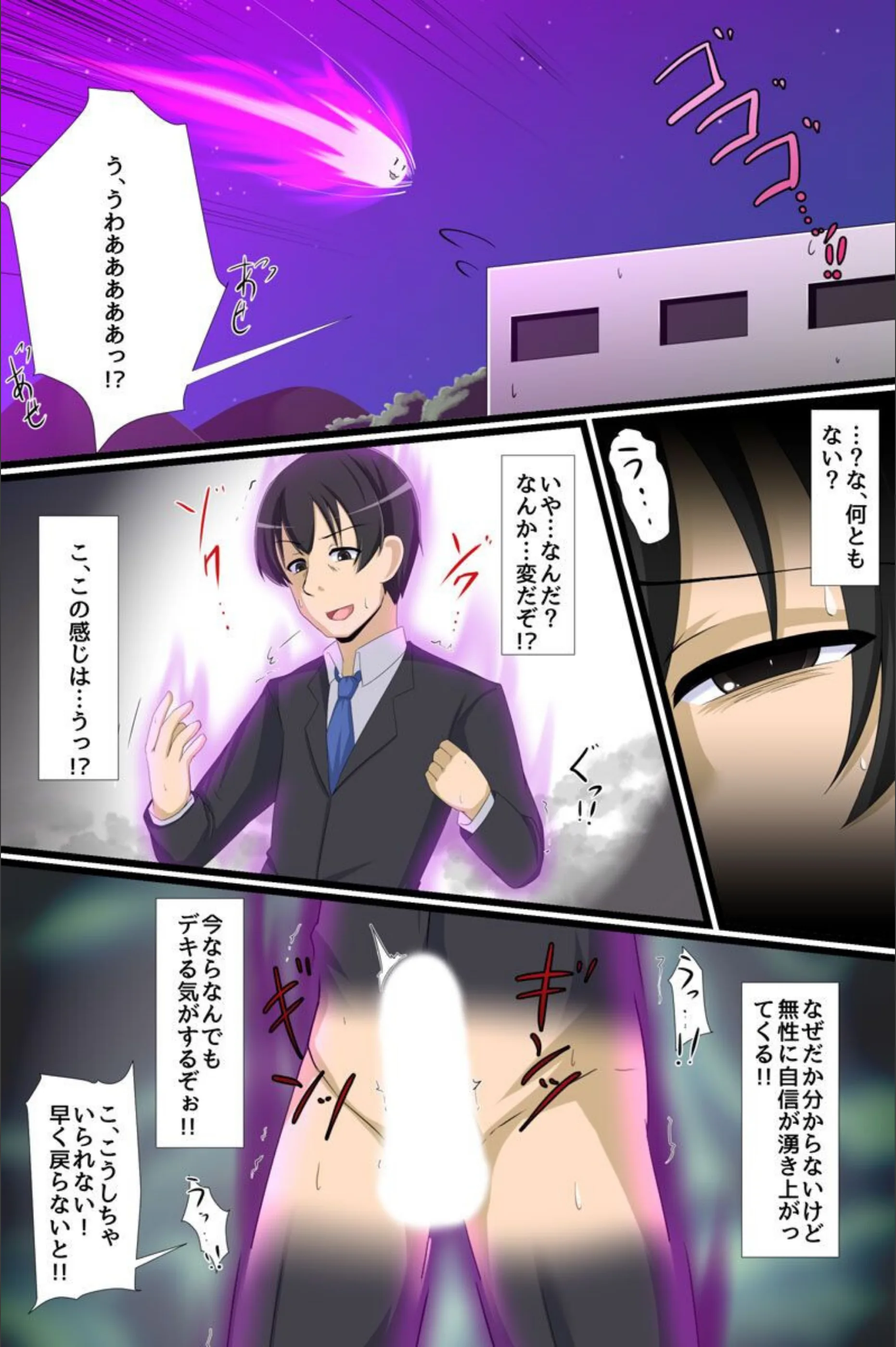 サンプル 5