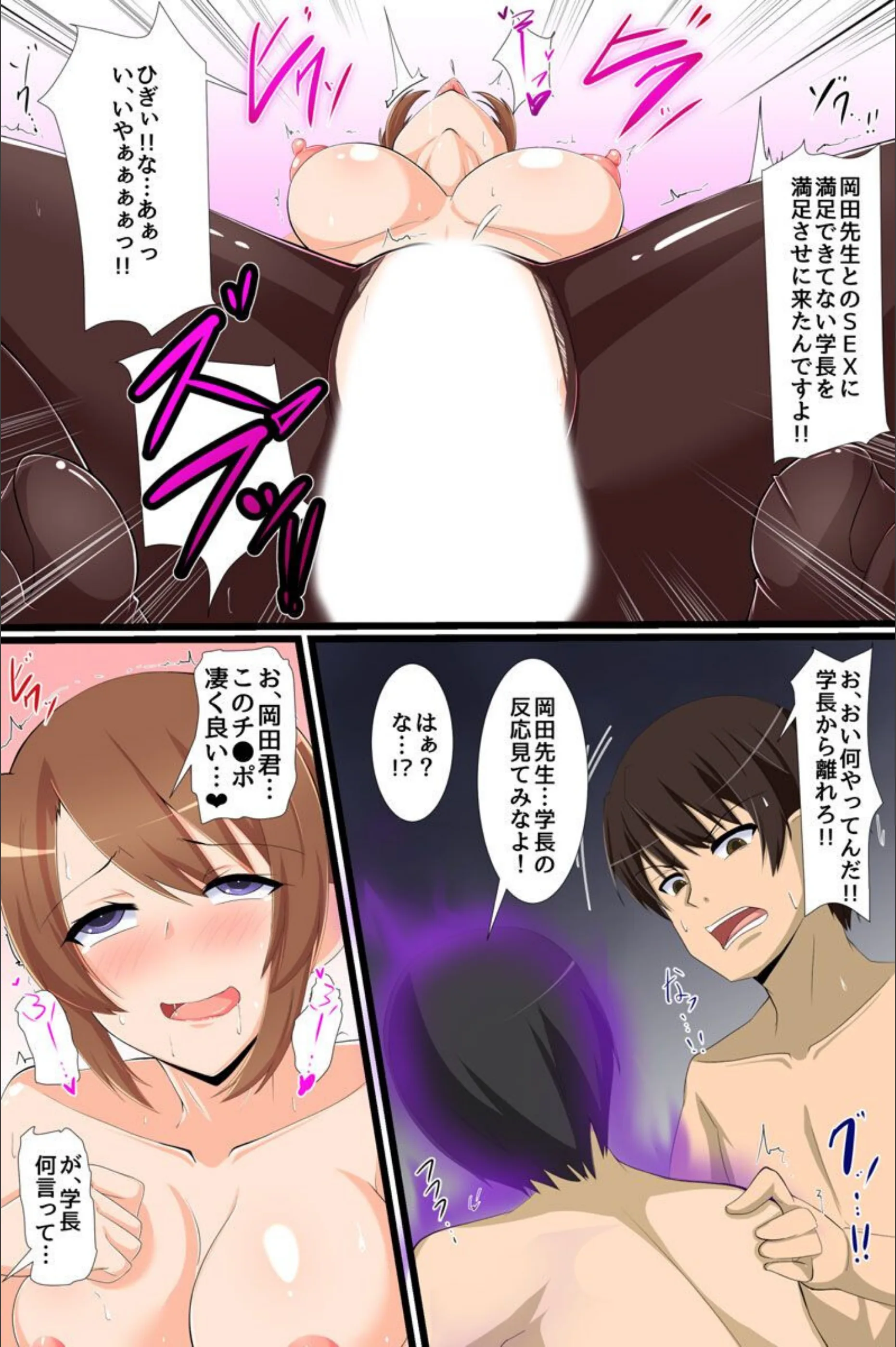 サンプル 7