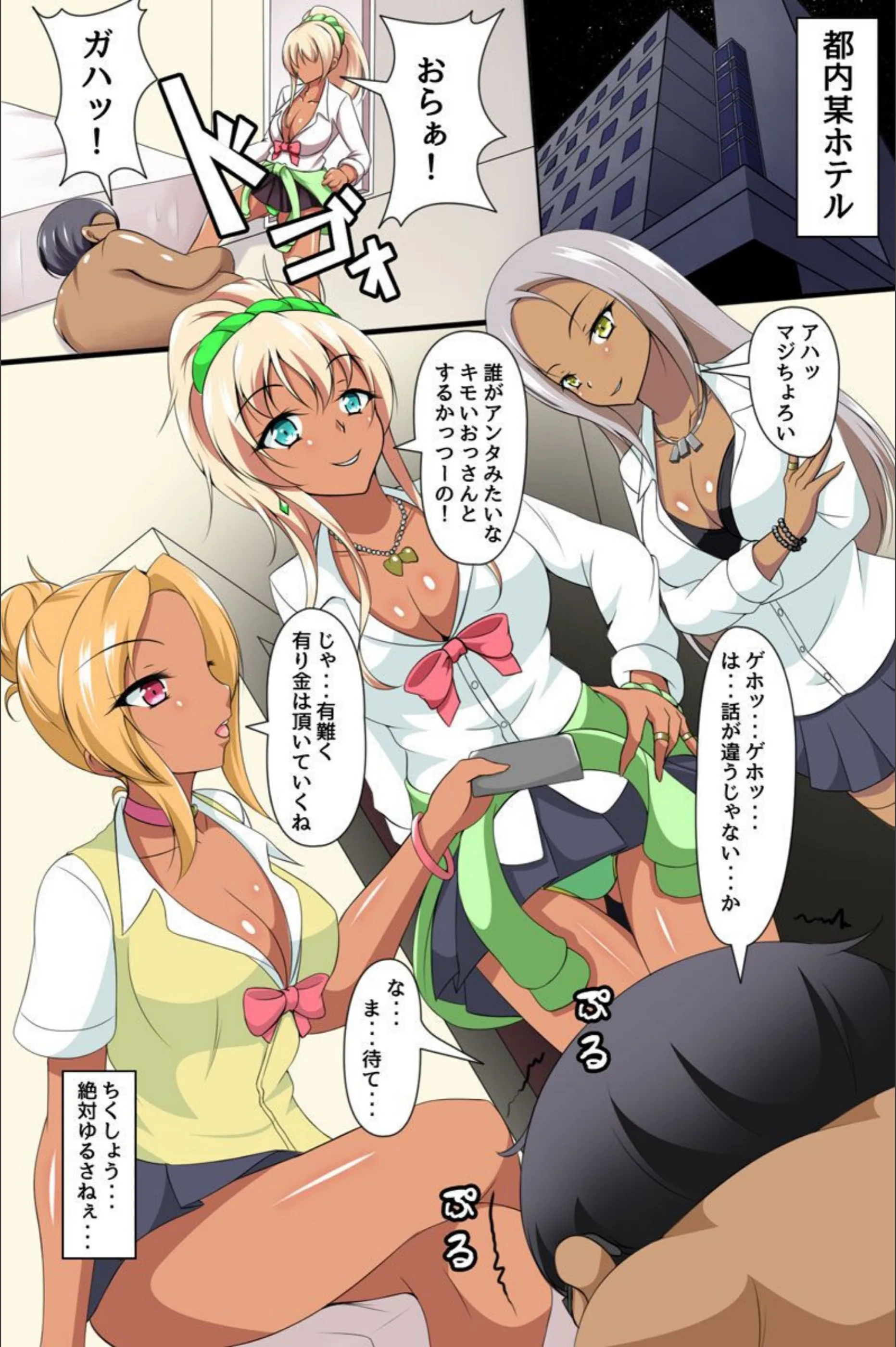 サンプル 2