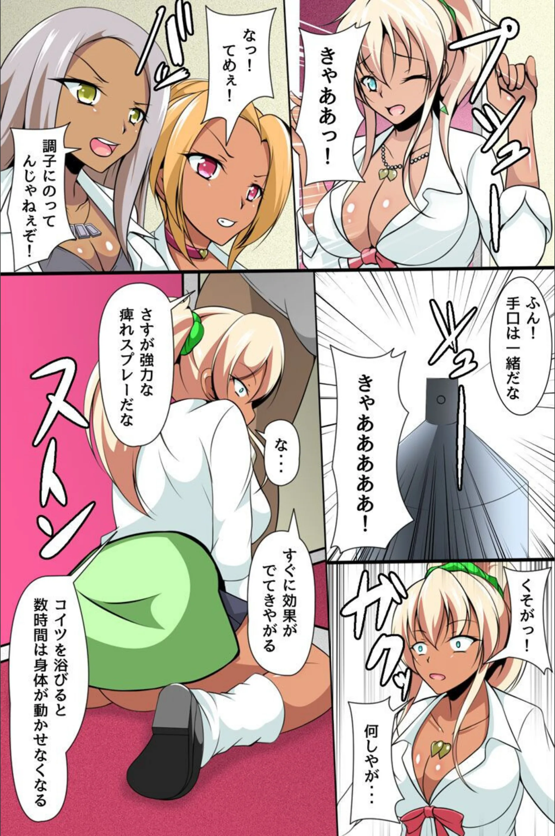 サンプル 4