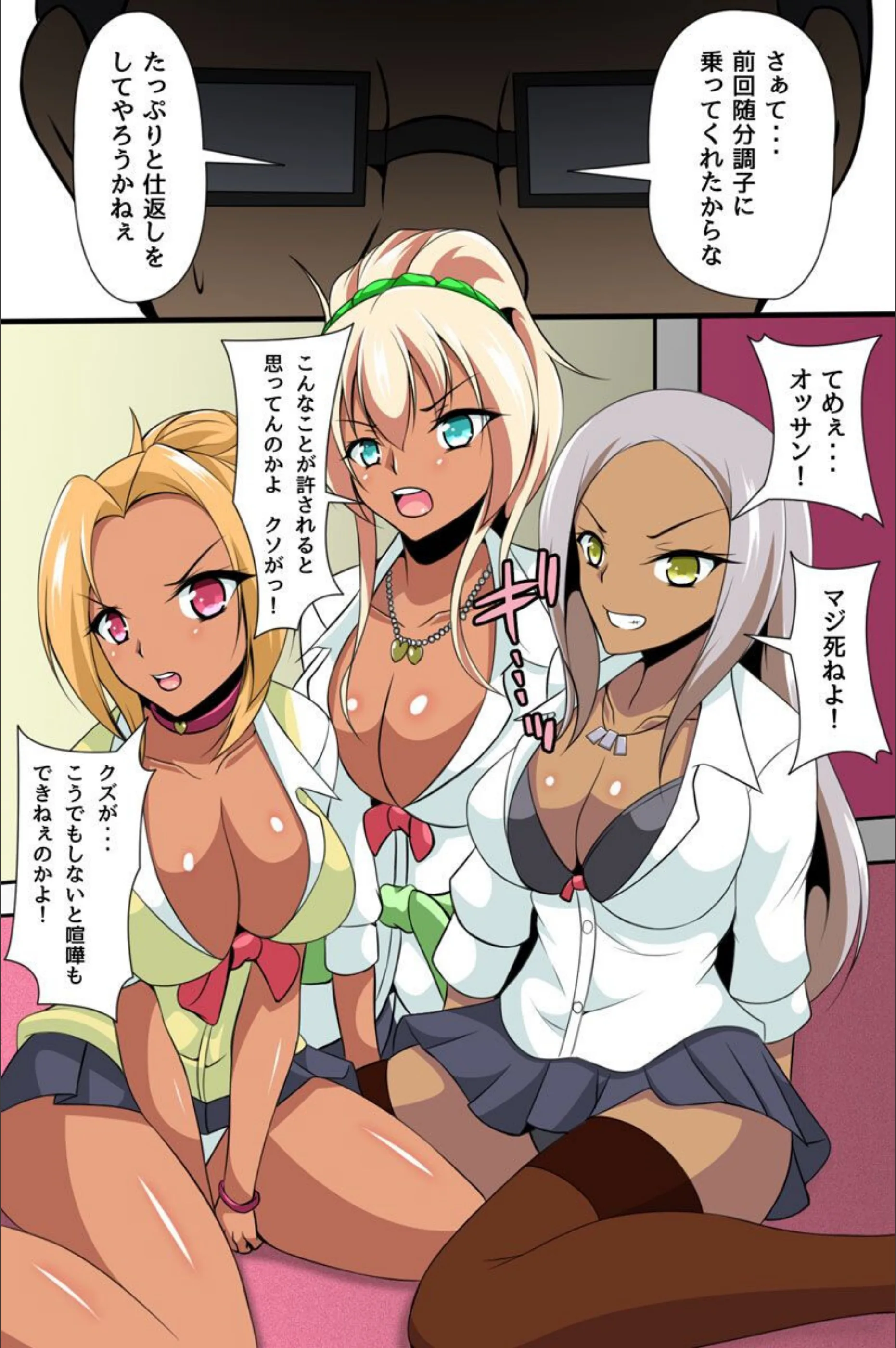 サンプル 5