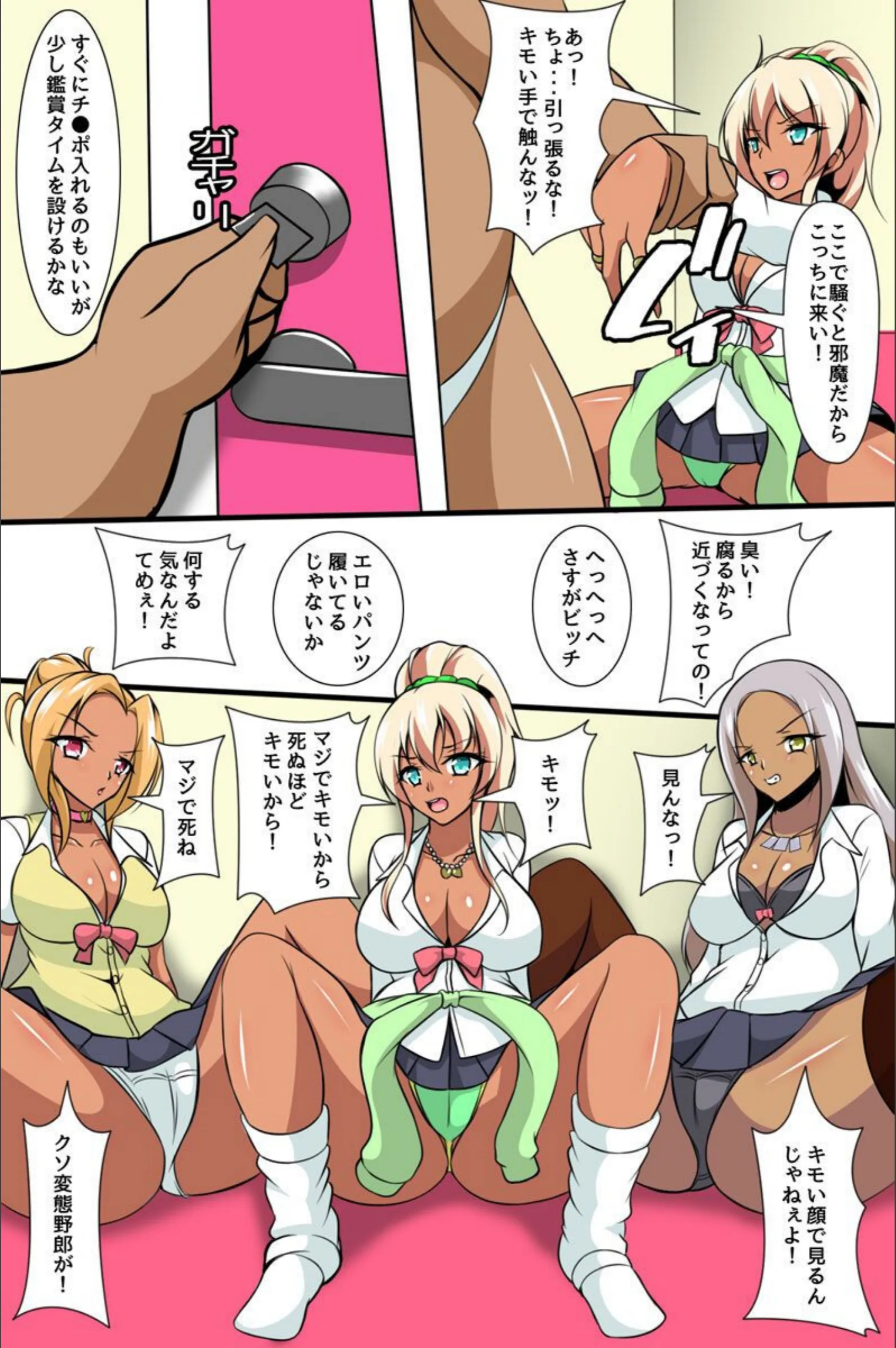 サンプル 6