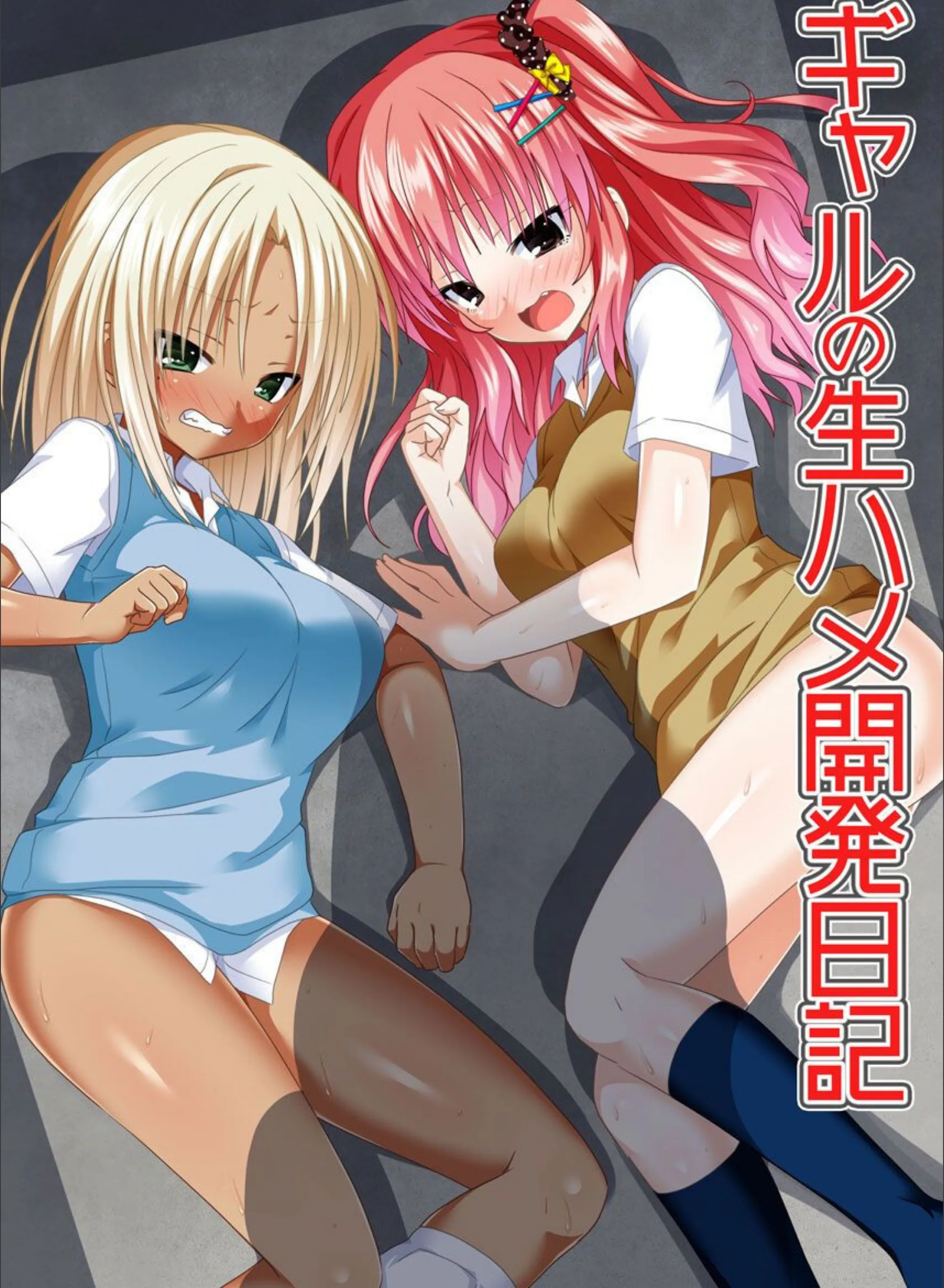 サンプル 1