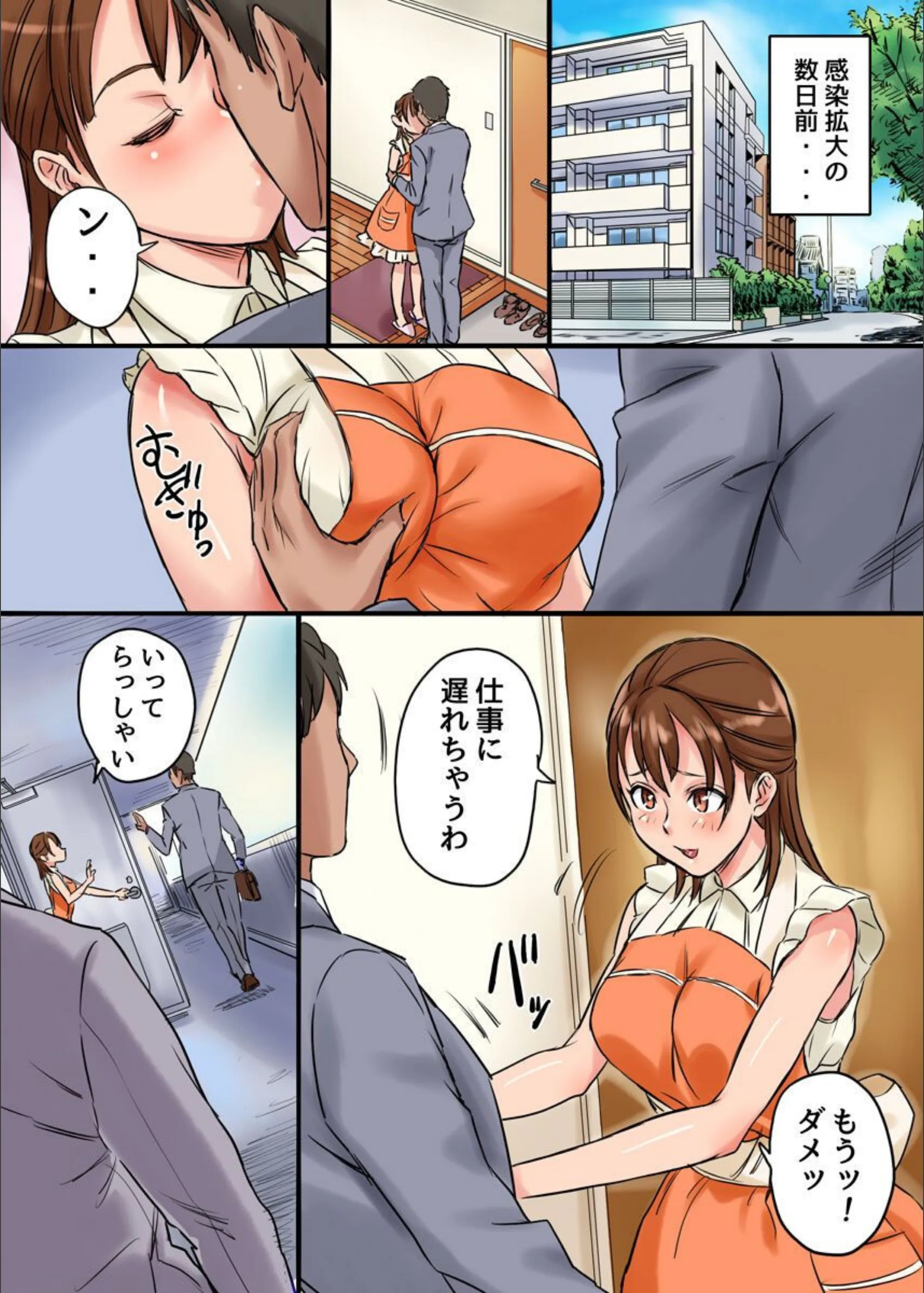 サンプル 4