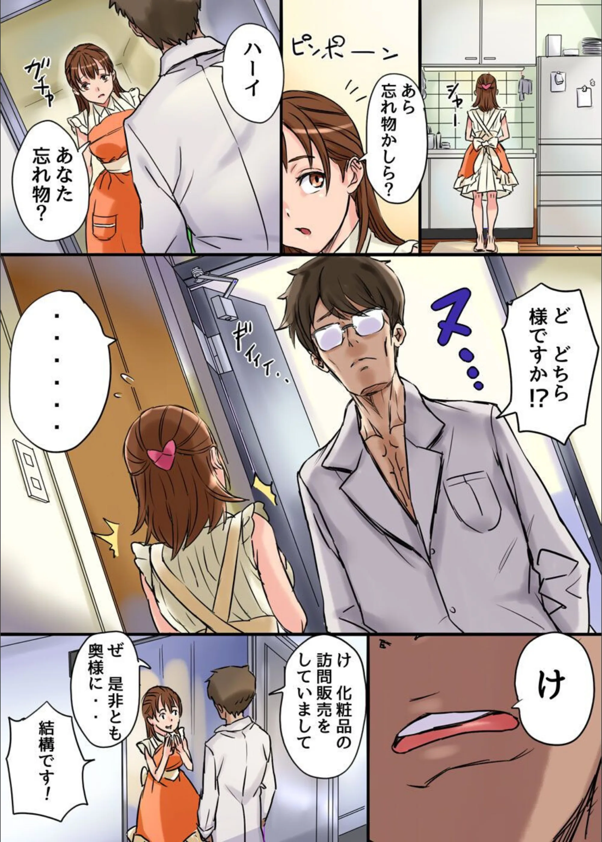 サンプル 5