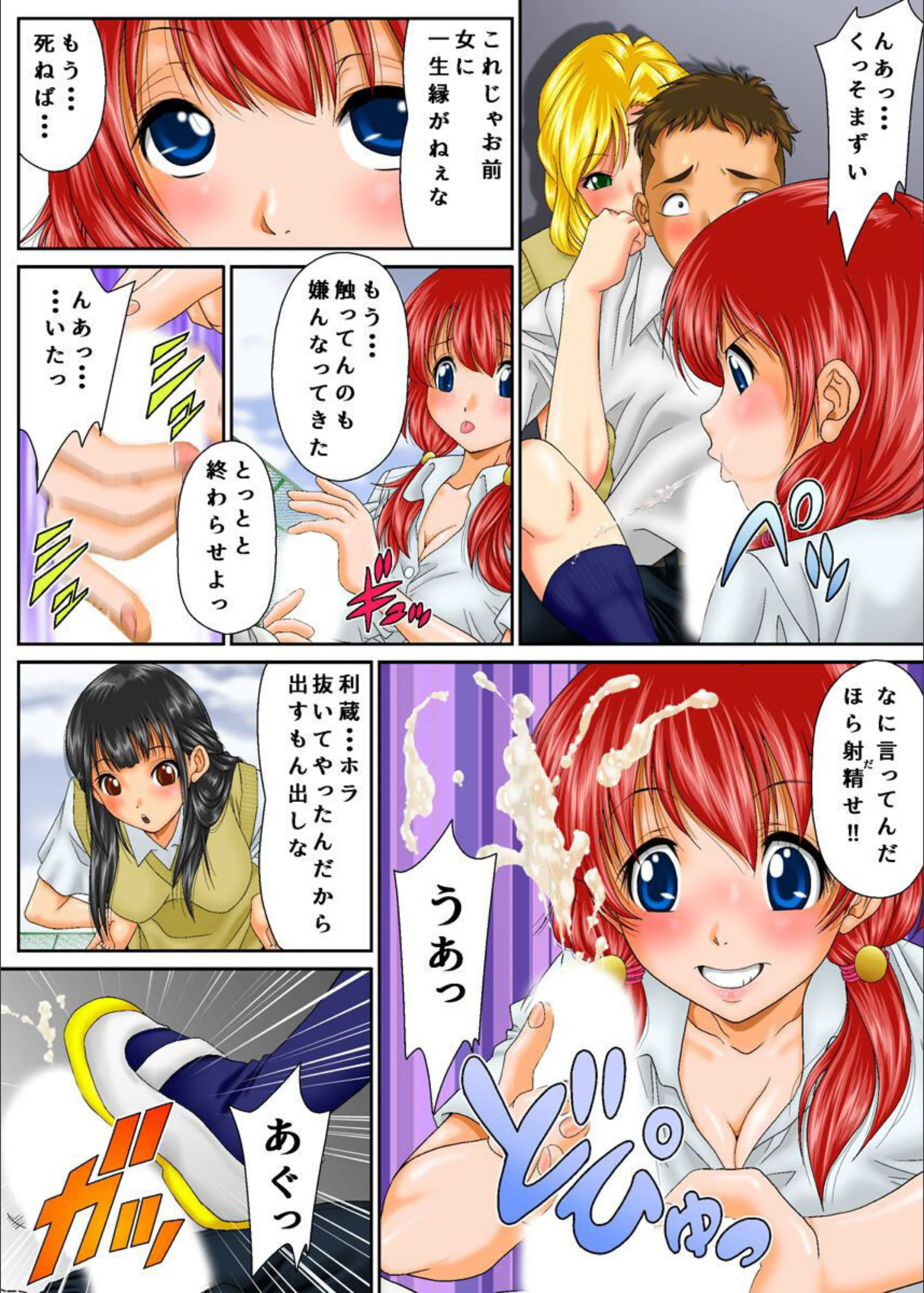 サンプル 3