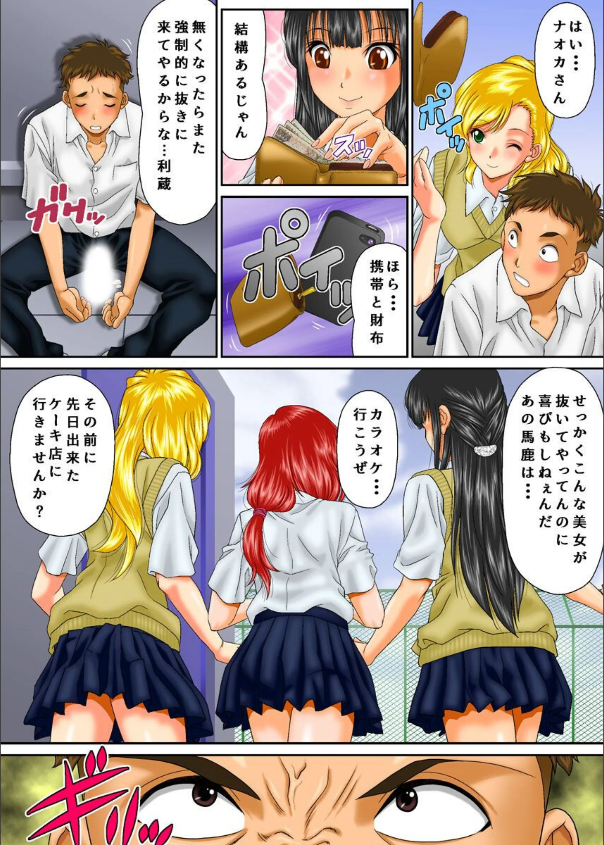 サンプル 4
