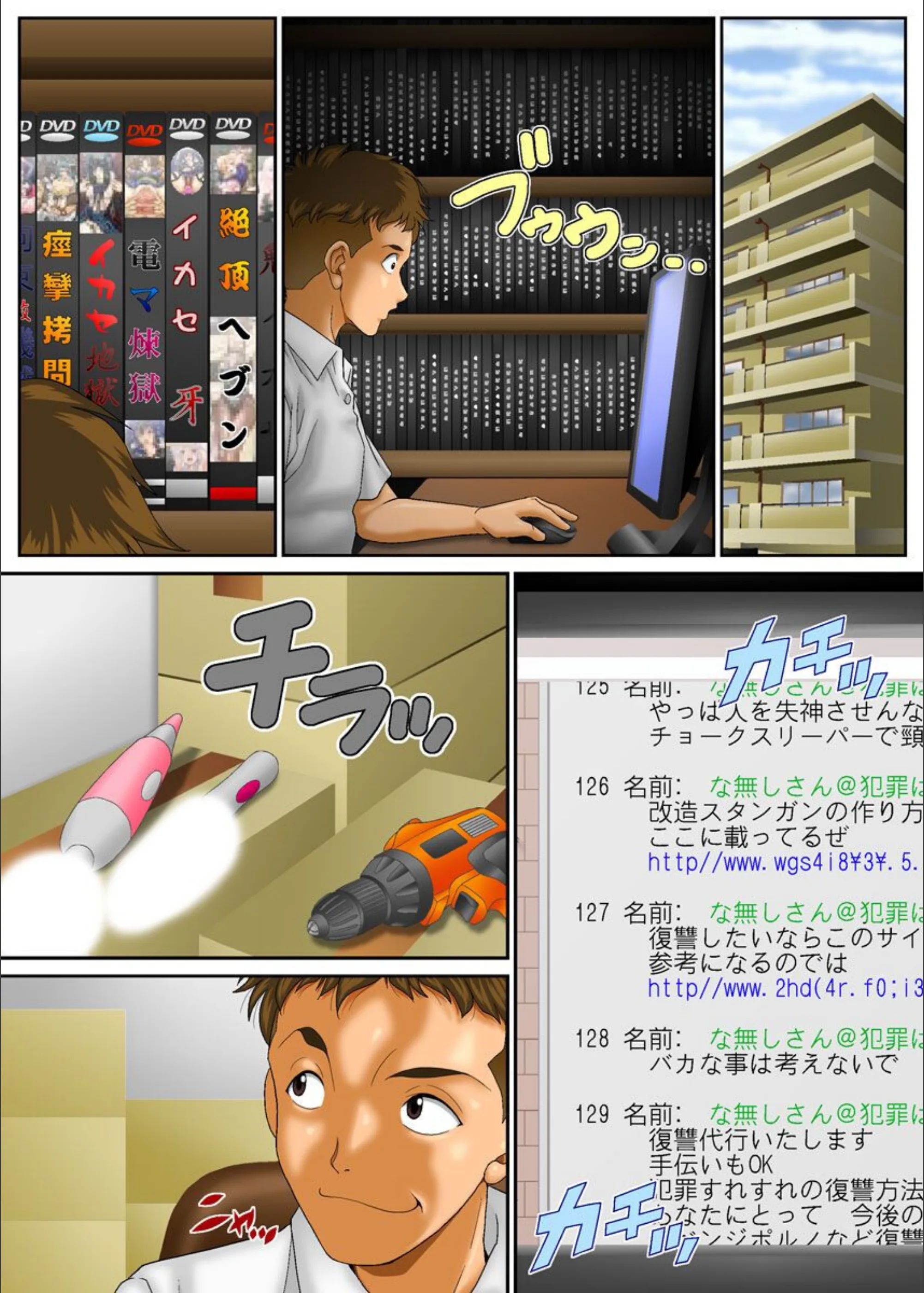 サンプル 5